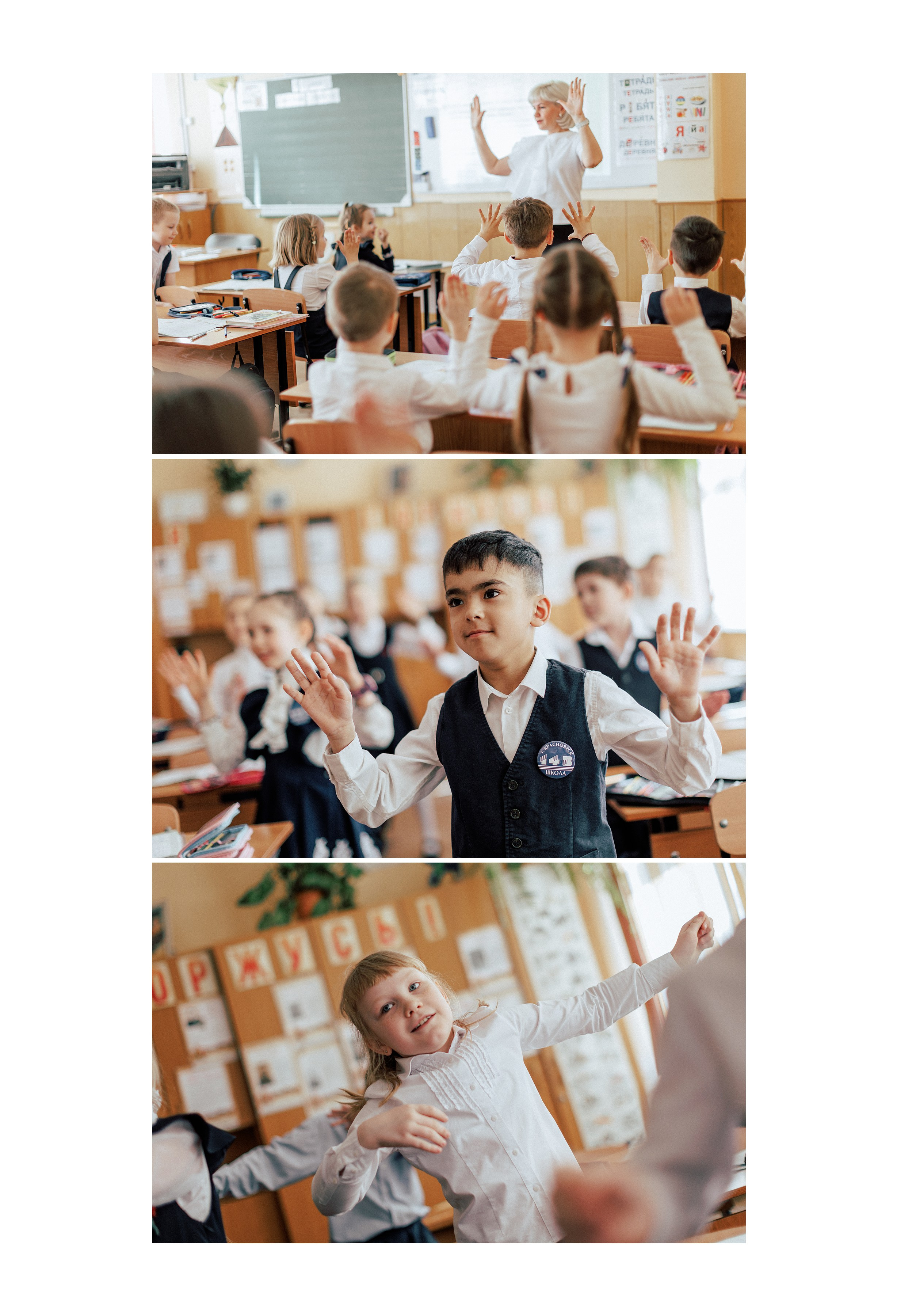 Классный альбом. Выпускные альбомы Красноярск