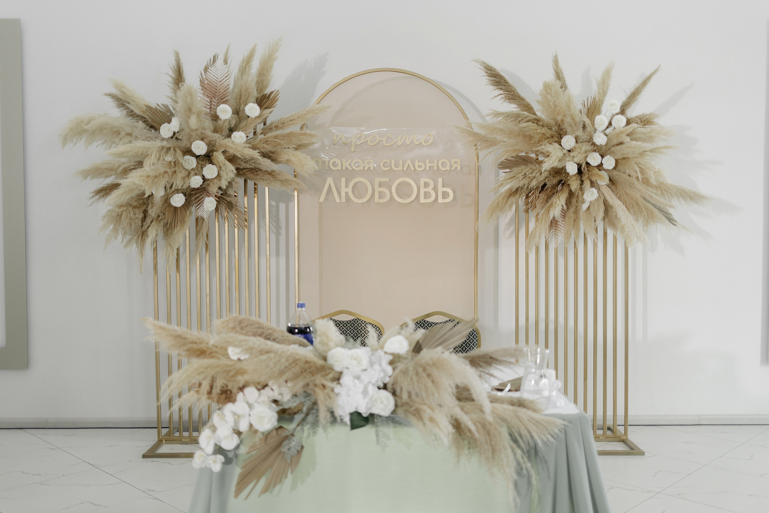 Дарья и Леонид. Свадебный фотограф в Пскове и Санкт-Петербурге | Анна Голикова