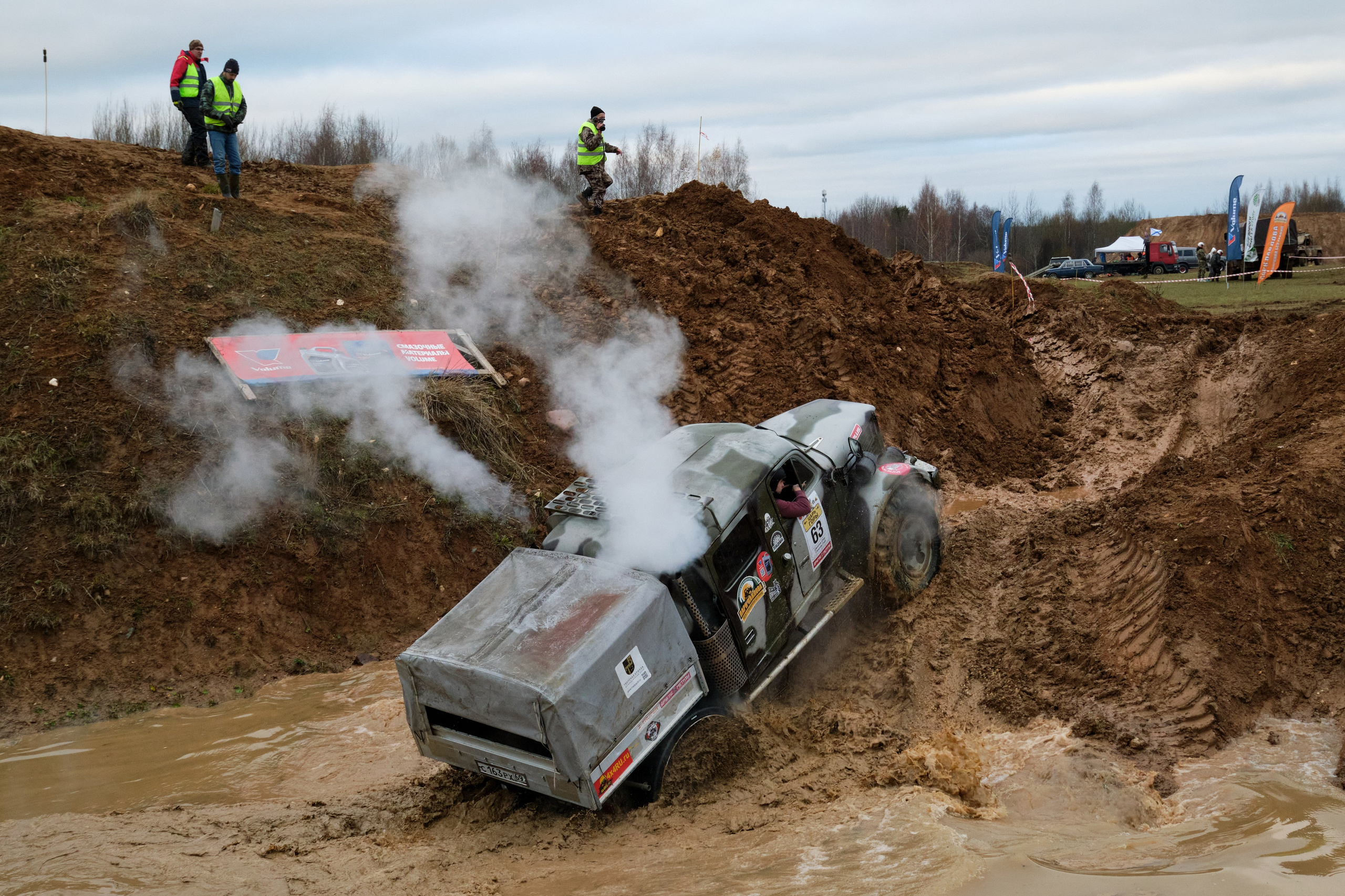 Лебёдушкино озеро 2024. Главная