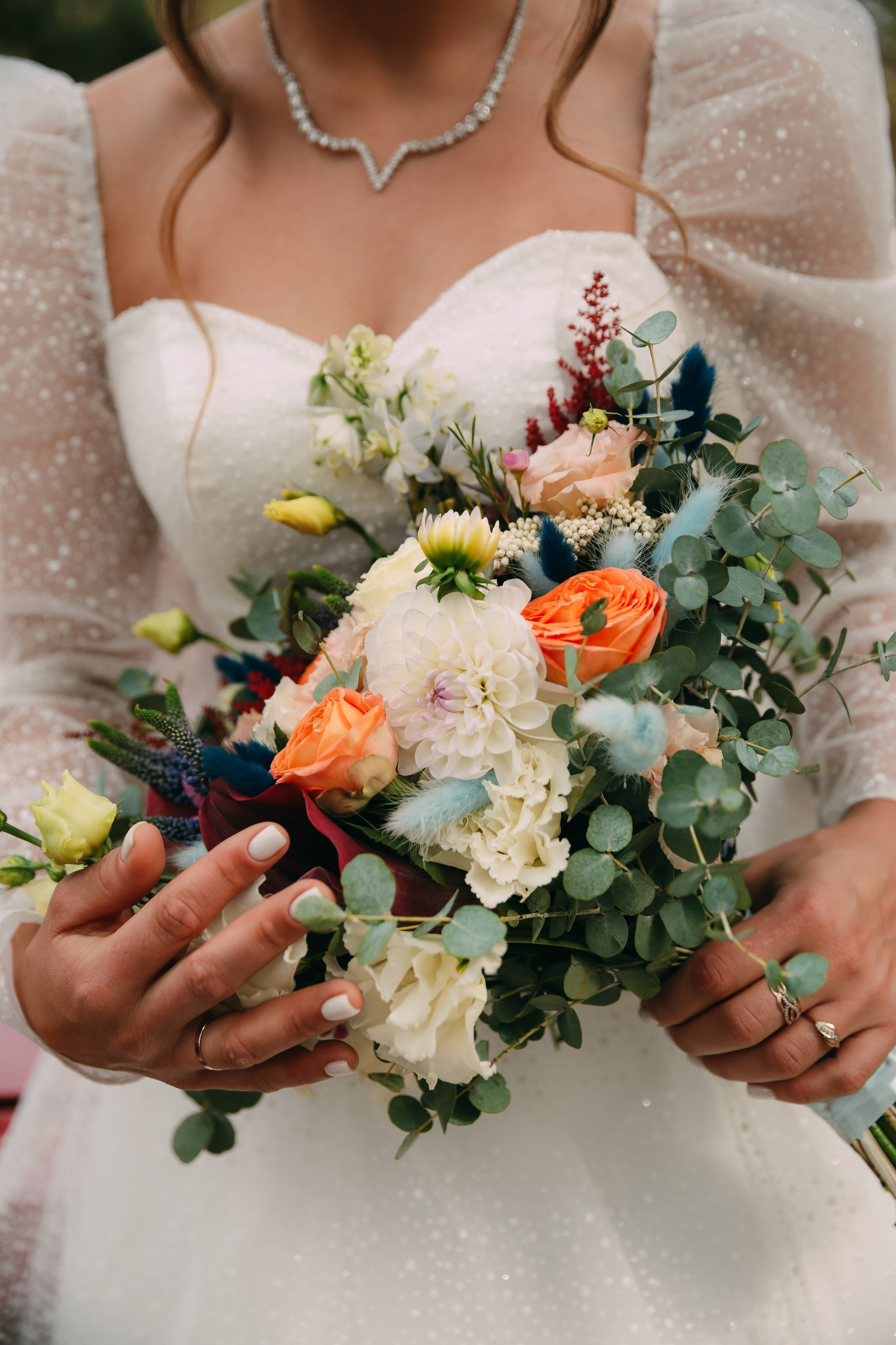 Вадим и Елена. Катерина Макиева