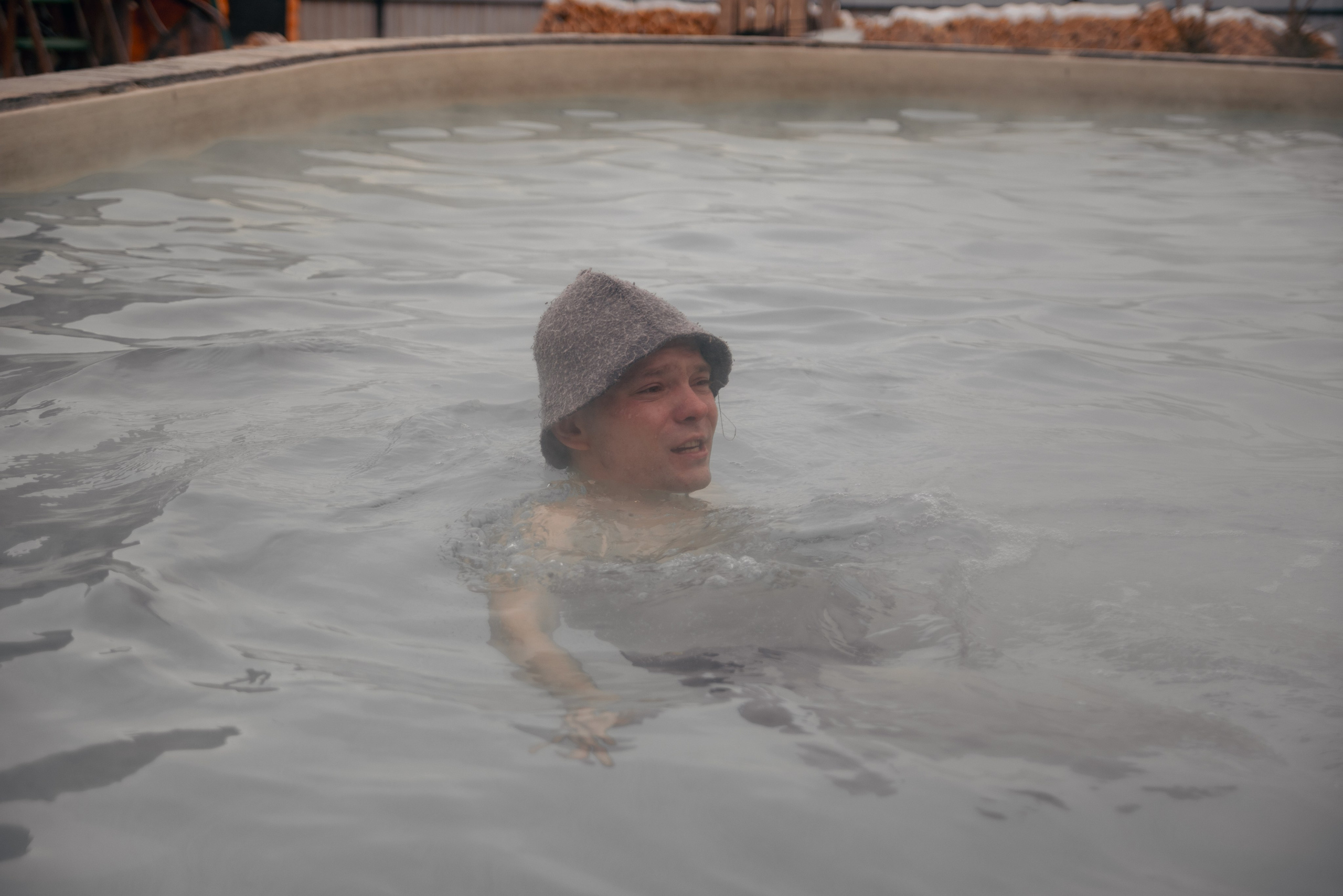 Парная Хармония & БаняЕд