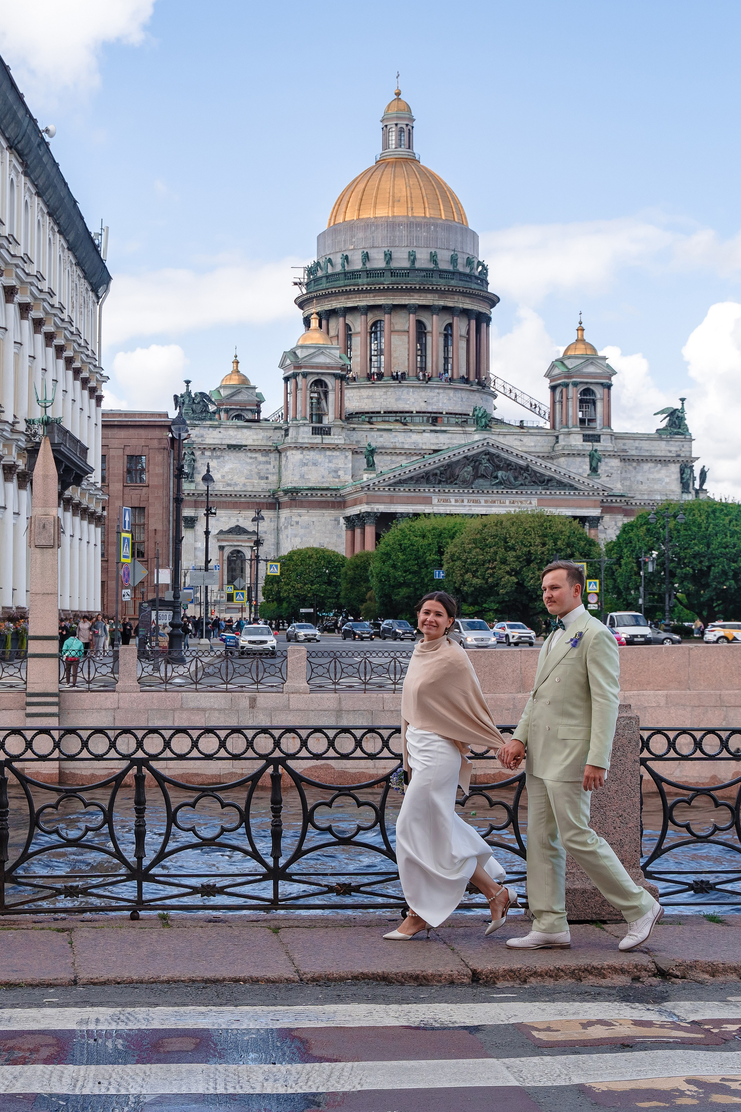 Максим + Елизавета