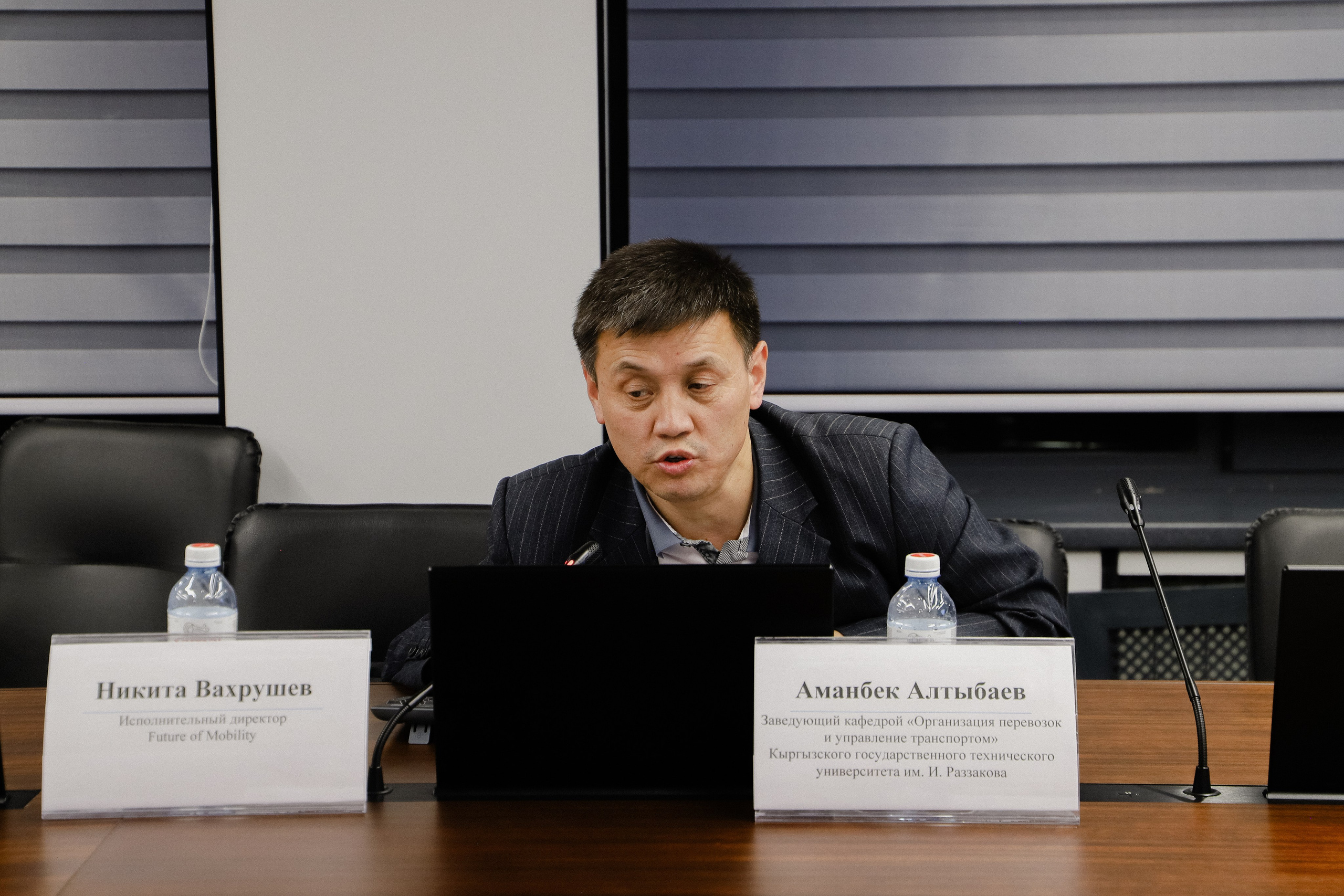 III Международная конференция. Фотограф в Алматы и Москве Даша Пушкина