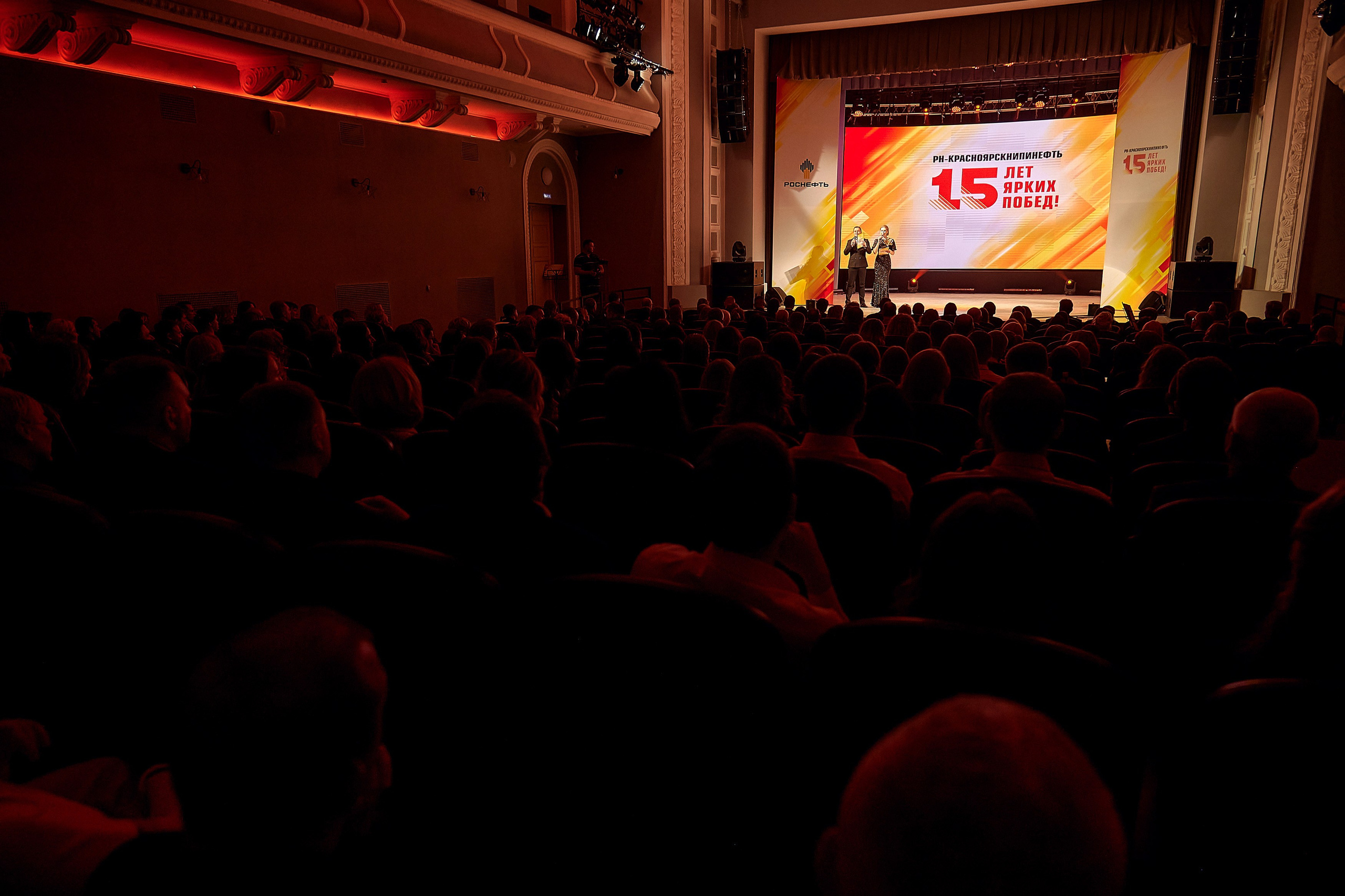 Портфолио репортажной фотосъёмки: Роснефть "КРАСНОЯРСКНИПИНЕФТЬ". Фотограф Яковлев Роман — Красноярск