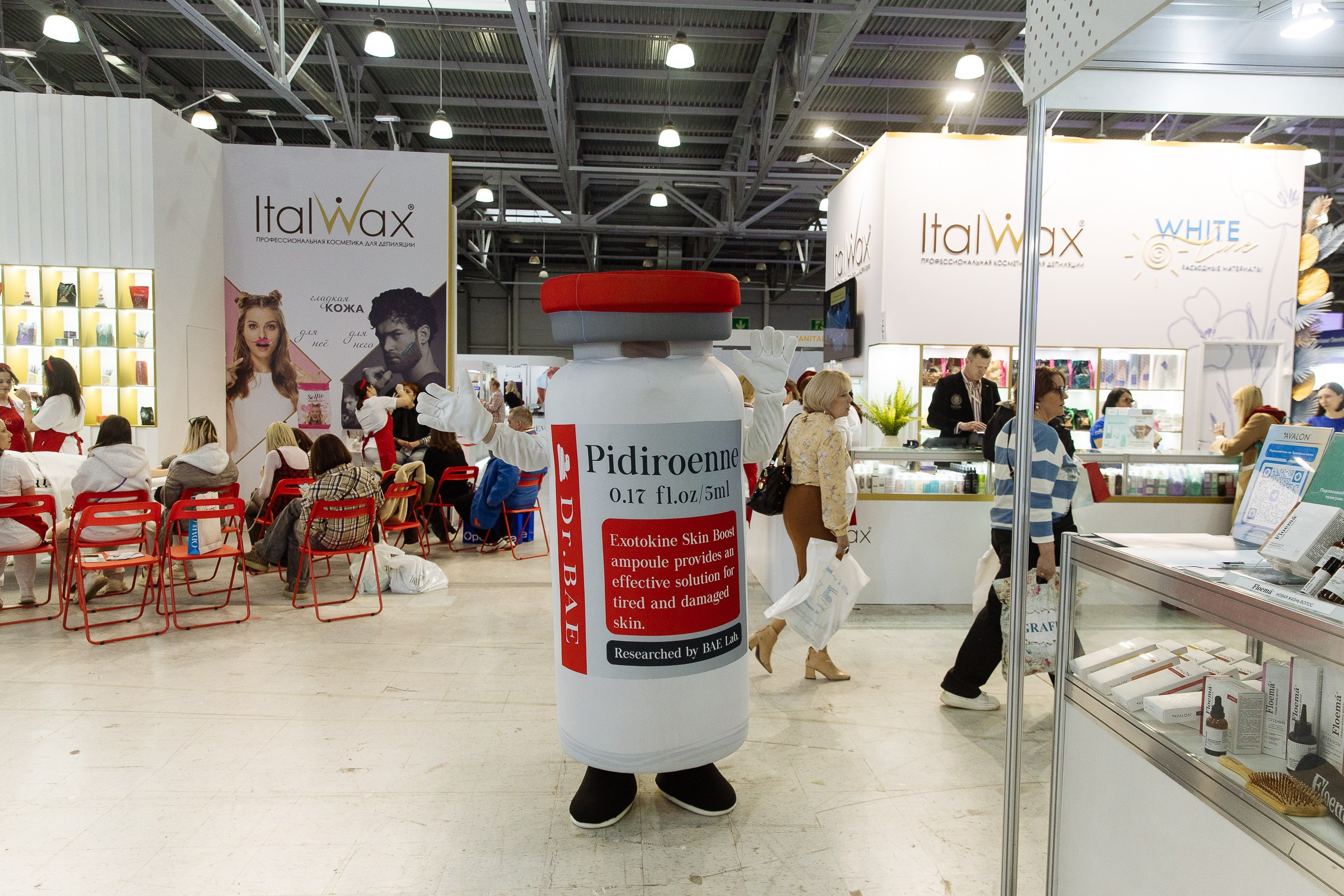 INTERSHARM. Фотограф в Москве