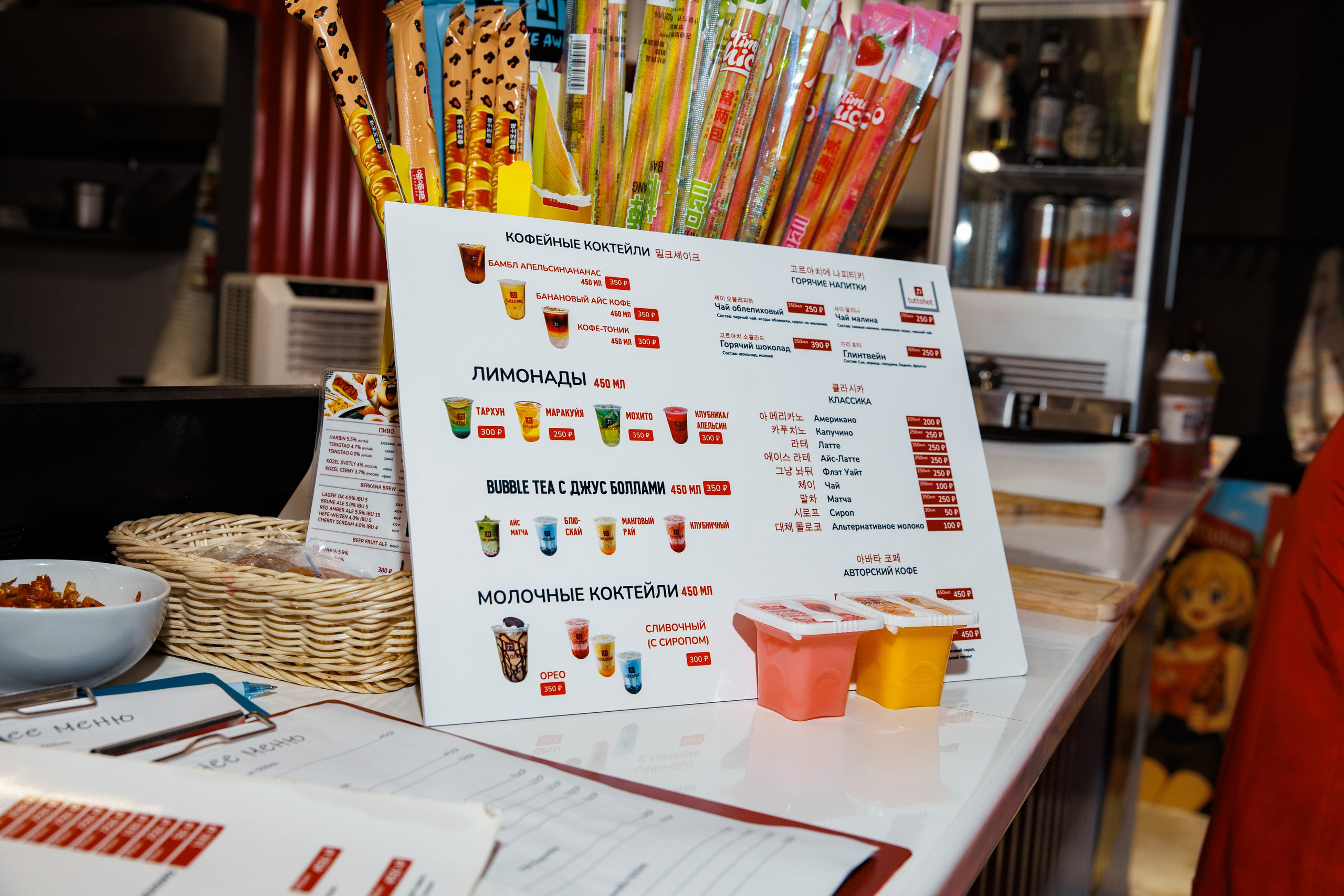 Tuttohot открытие летней веранды. Дацук Анна Фотограф из Екатеринбурга