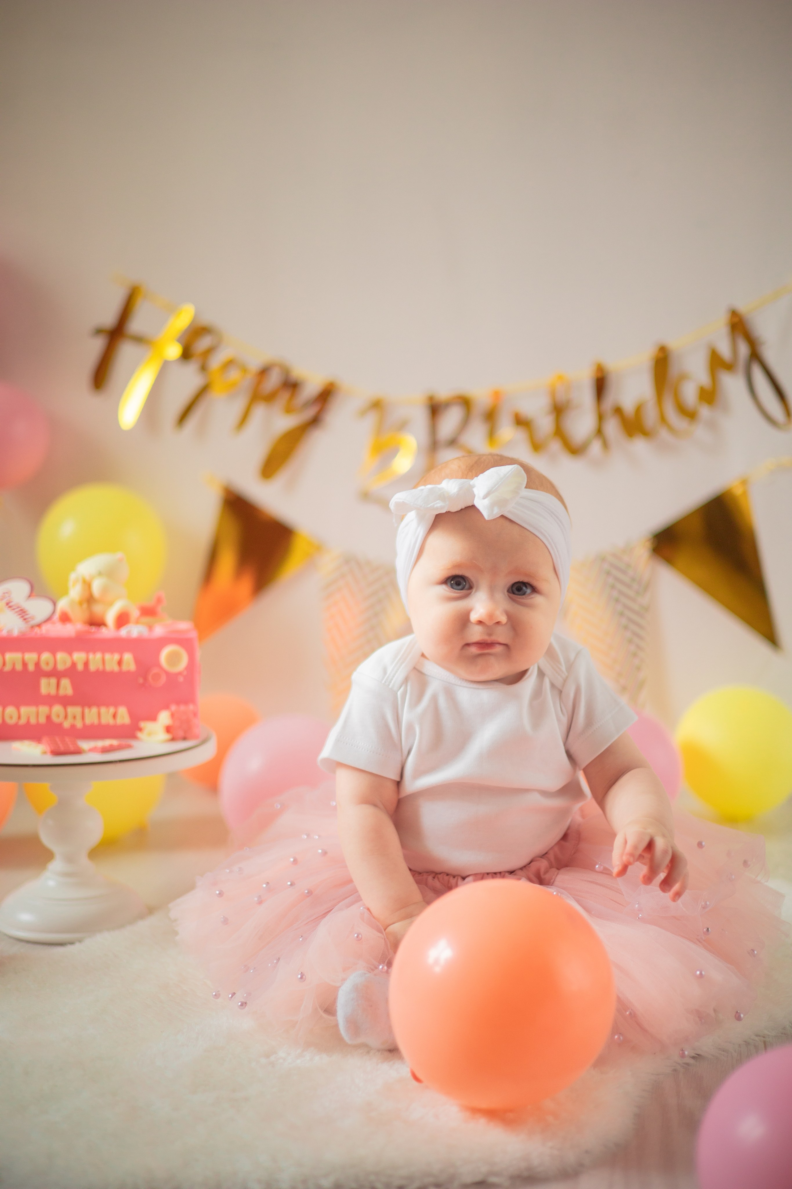 Злате полгодика. Семейный и детский фотограф в Михайловке Татьяна Лестьева