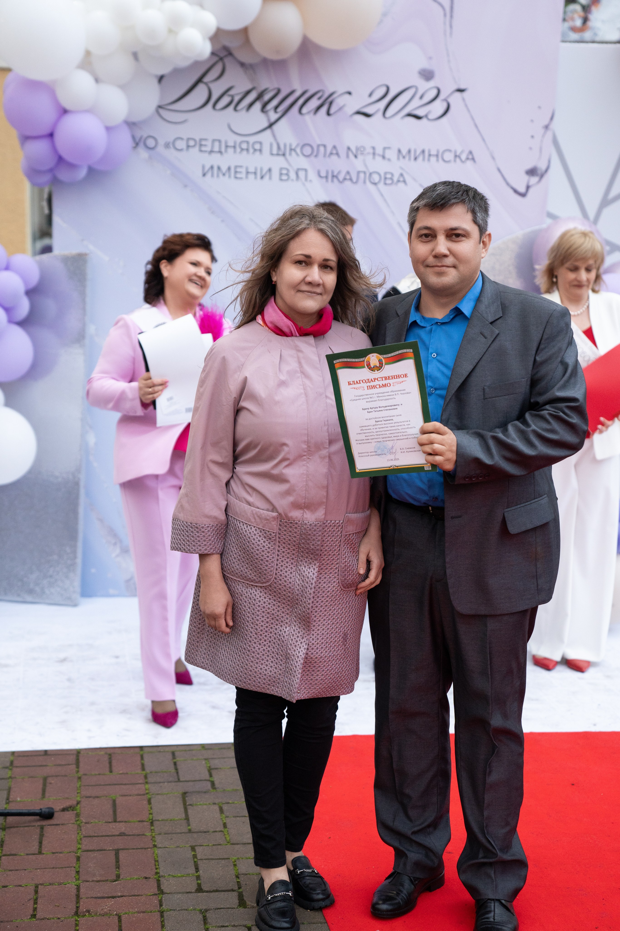 Выпускной СШ1. Семейный и свадебный фотограф Минск, Беларусь Анна Орловская