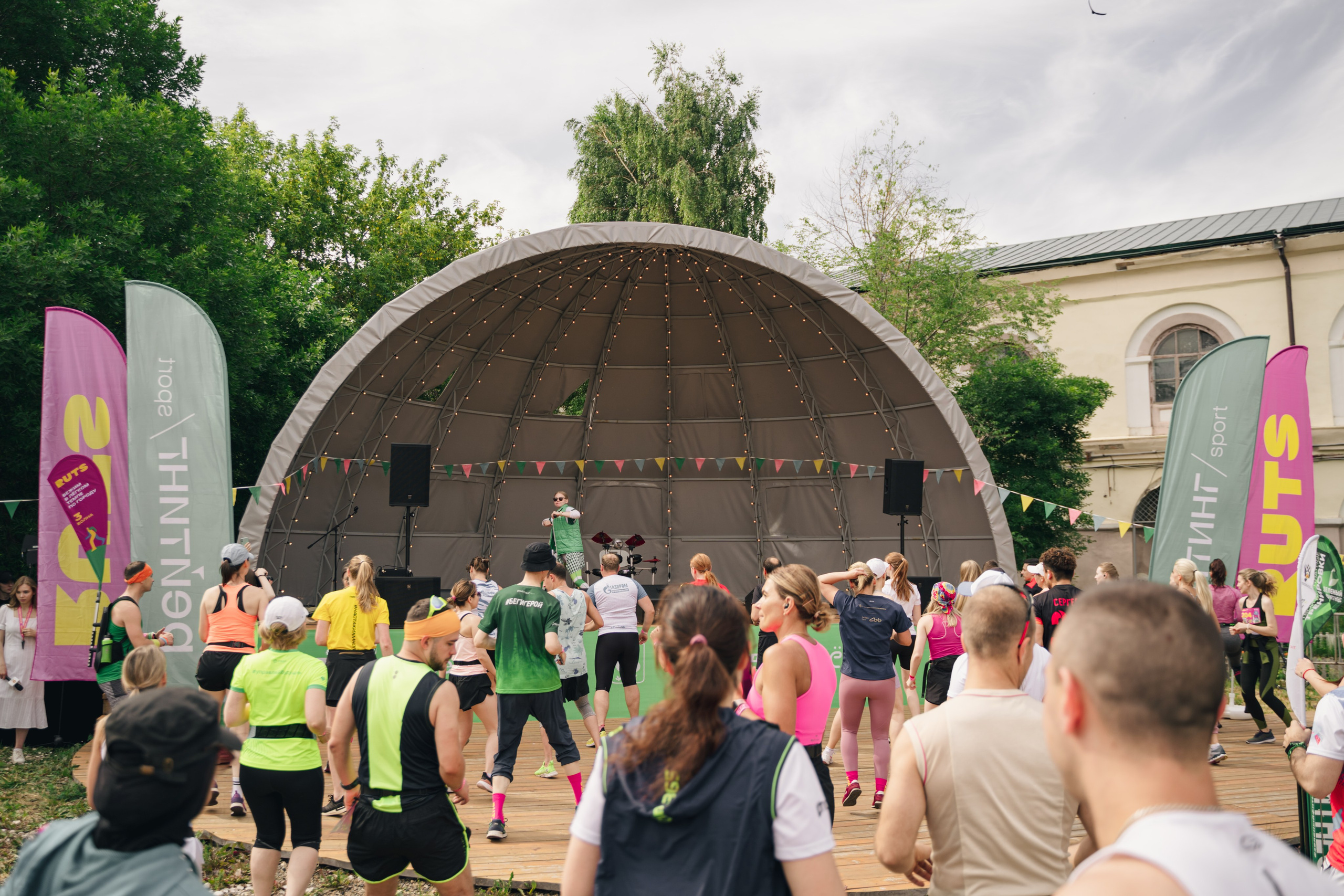 Рутс // 2023. Репортажный фотограф в Казани Виктория Трунова