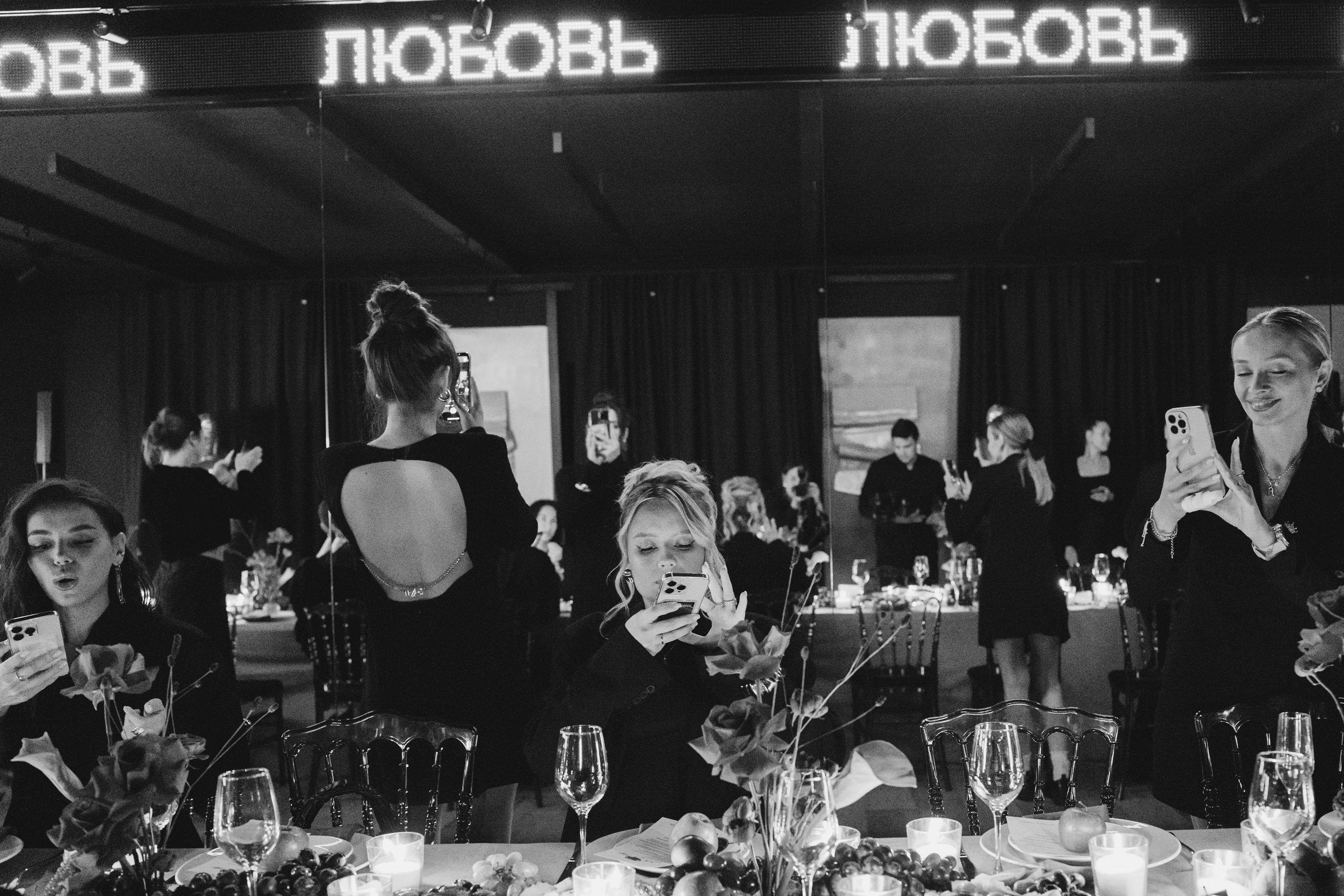 SO STRIP // Открытие студии. Репортажный фотограф в Казани Виктория Трунова