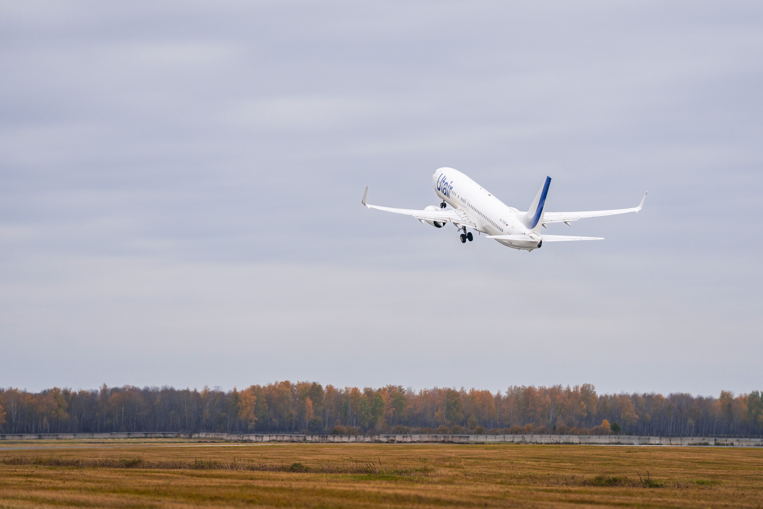 Споттинг аэропорт Рощино. Главная