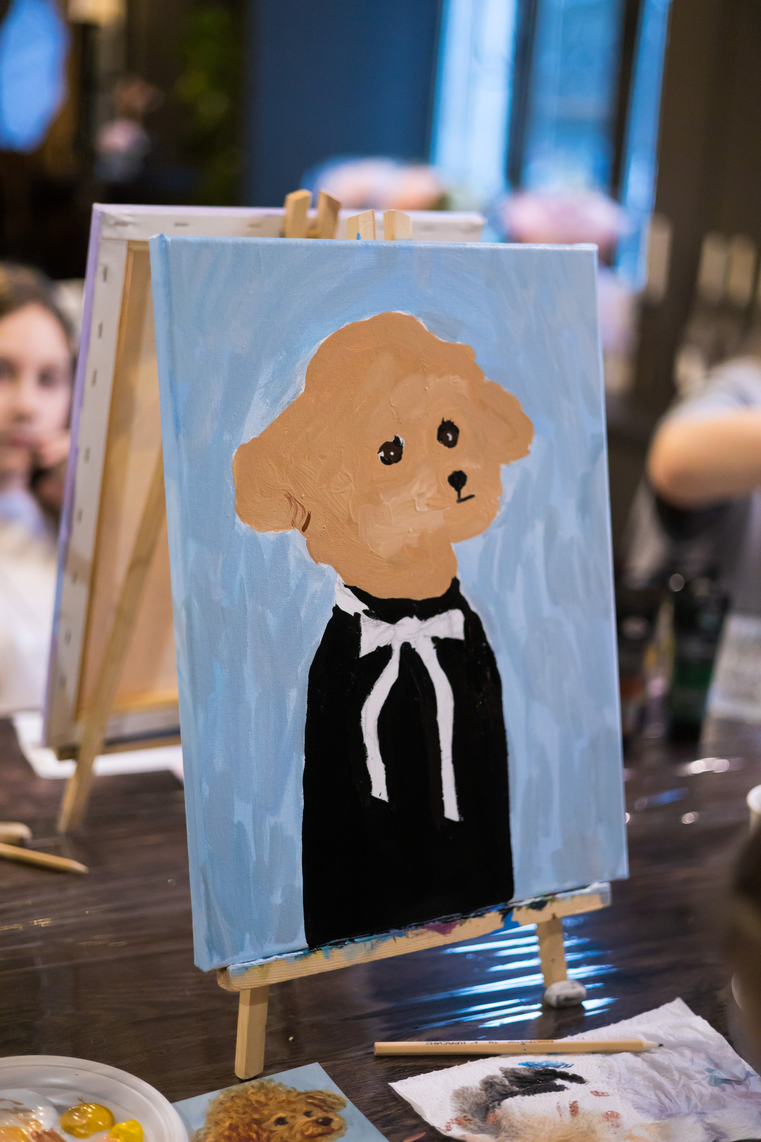 — День Рождения