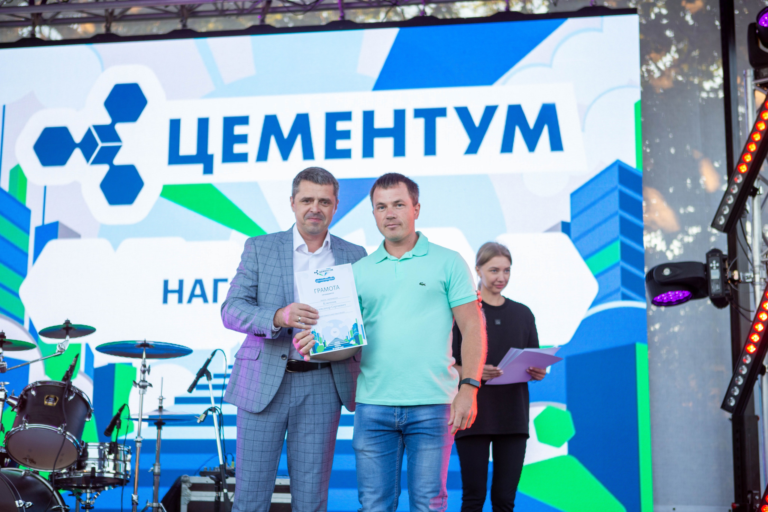 Корпоратив: «Цементиум». Свадебный и предметный фотограф Ренат Каламперов