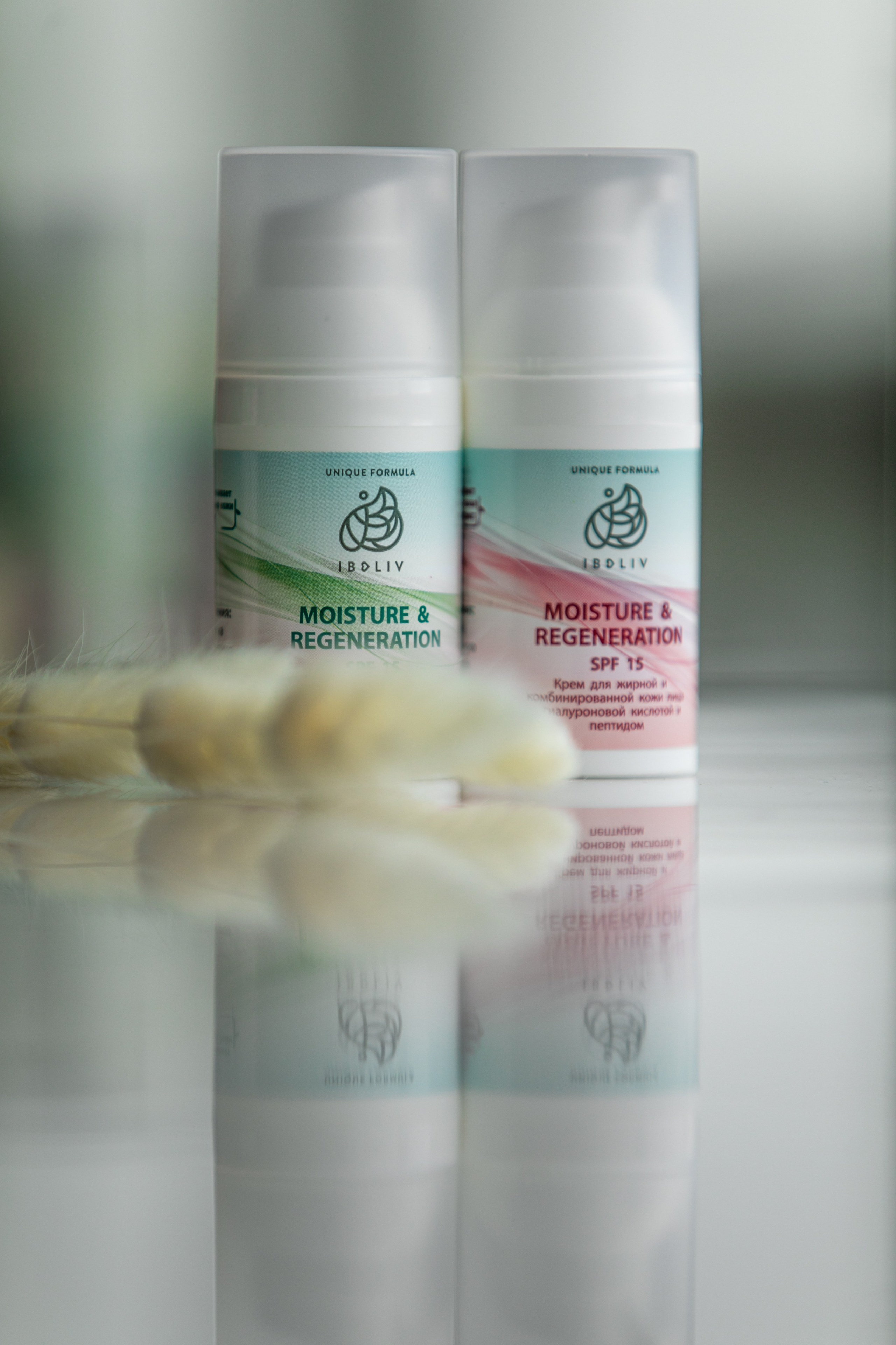 Крема. Владислав Волков | Фотография и видеосъемка в Воронеже