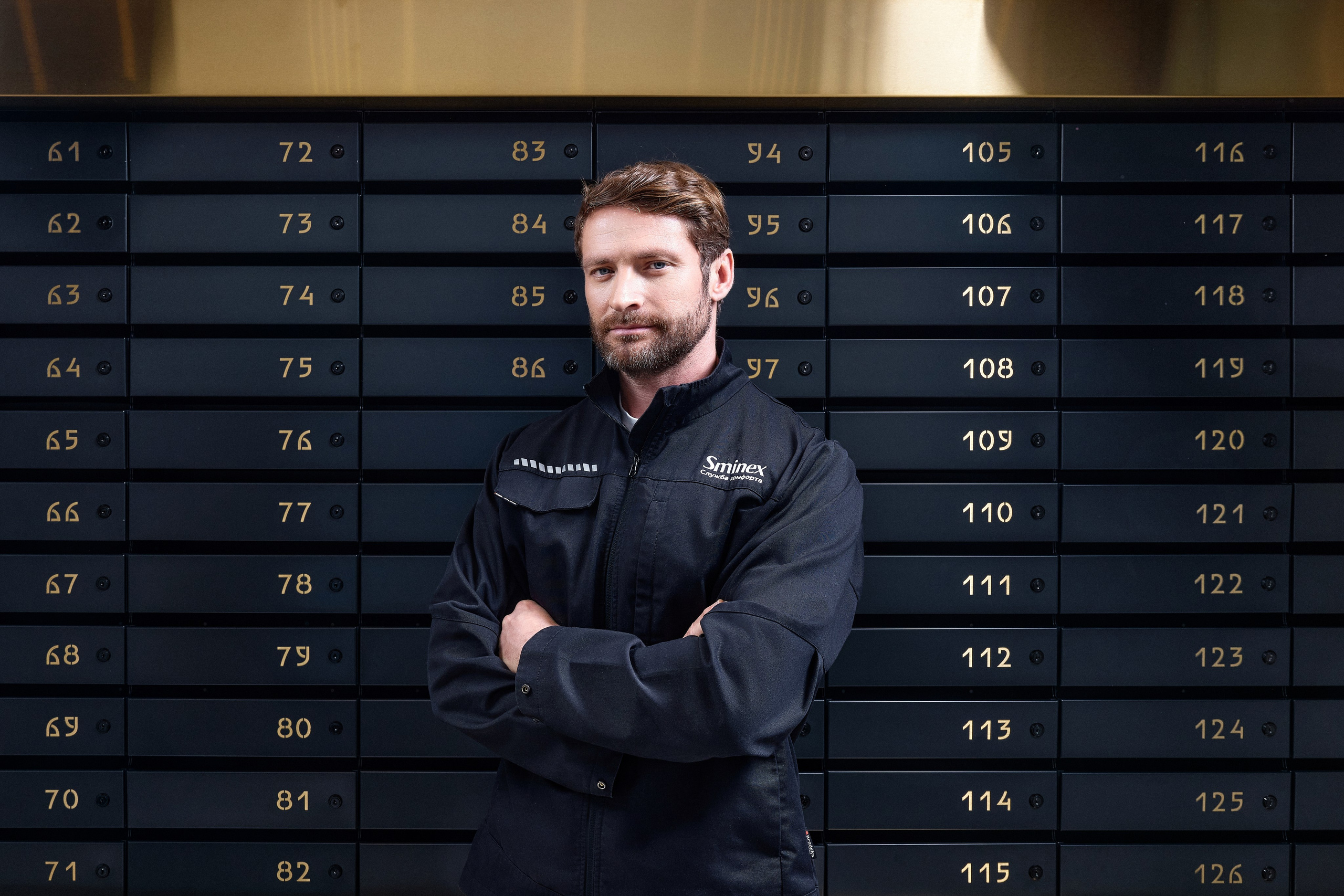 Sminex / Москва. Главная