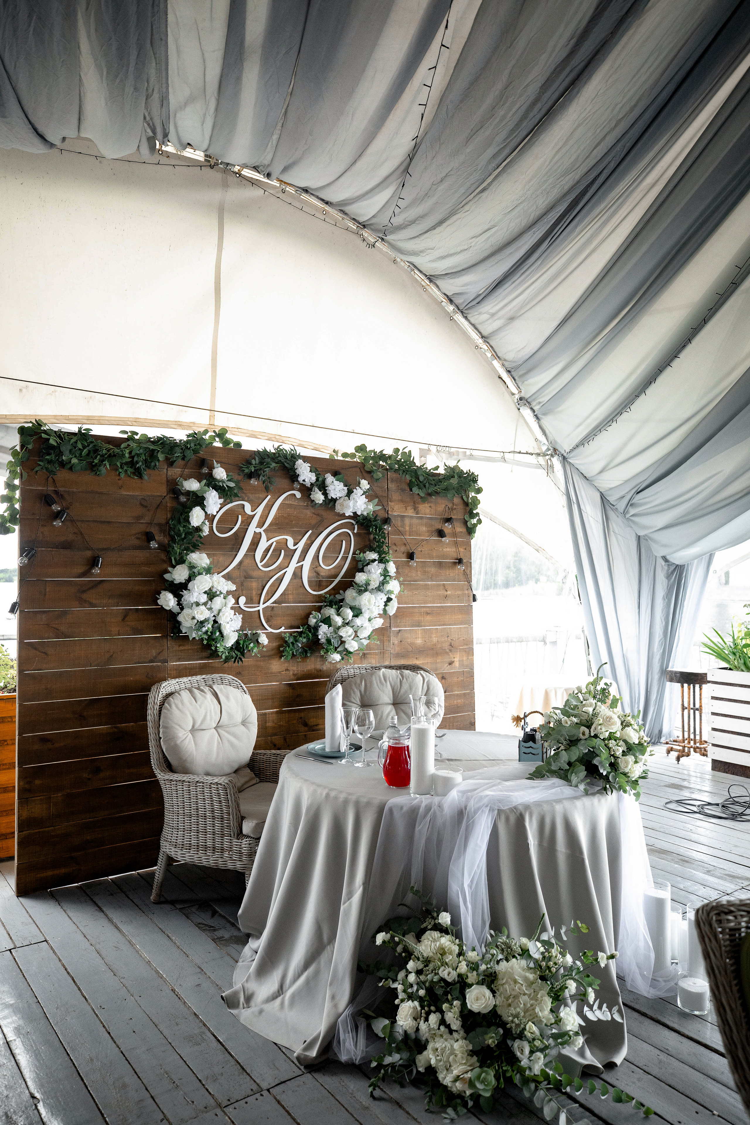 Константин и Юлия. Свадебная фото-видеосъемка в Москве и Мо