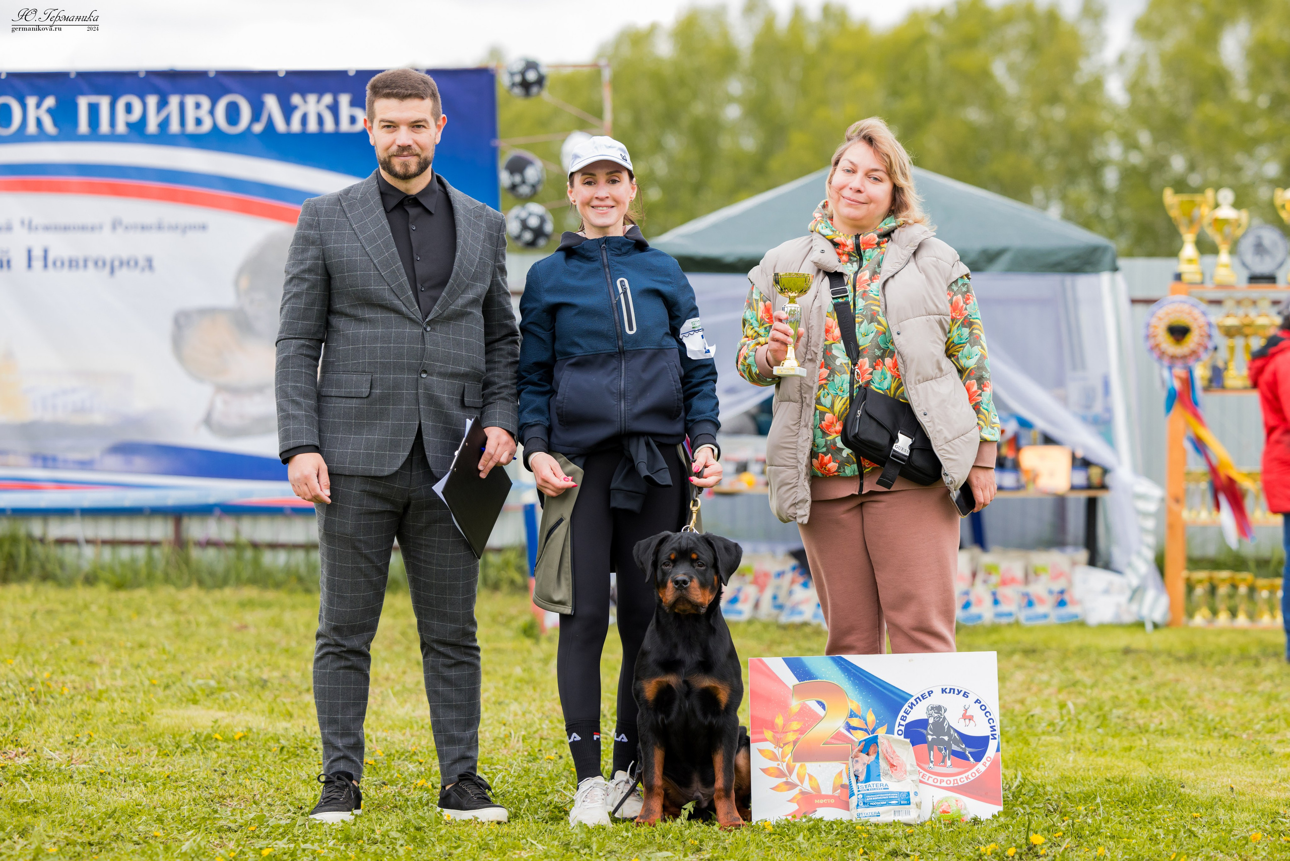 Нижний Новгород 11-12.05.2024 моно ротвейлеров. Фотограф-анималист Юлия Германика