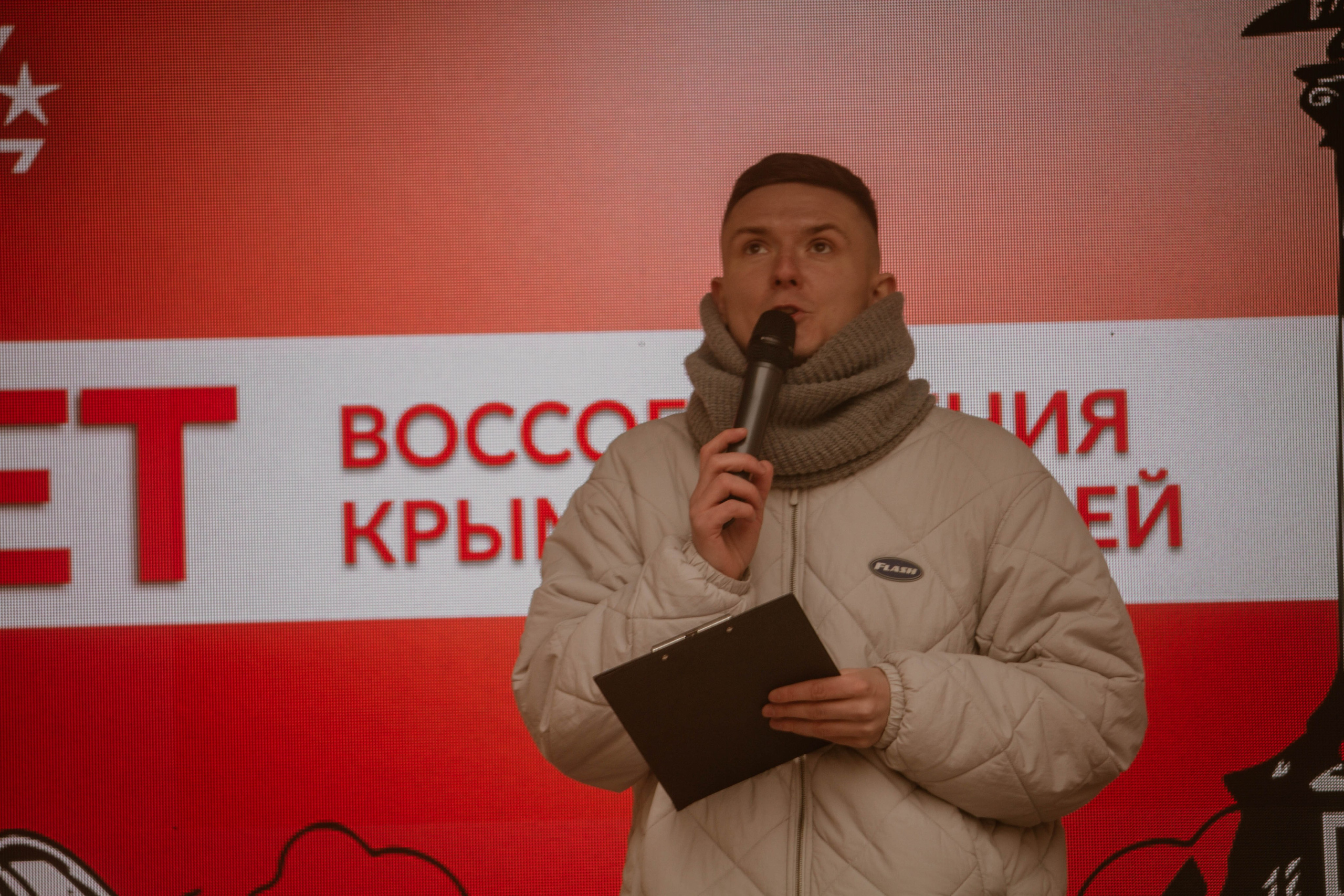 10 ЛЕТ ВМЕСТЕ — Патриотическая акция. Создадим шедевр? Виталина и её фотоискусство