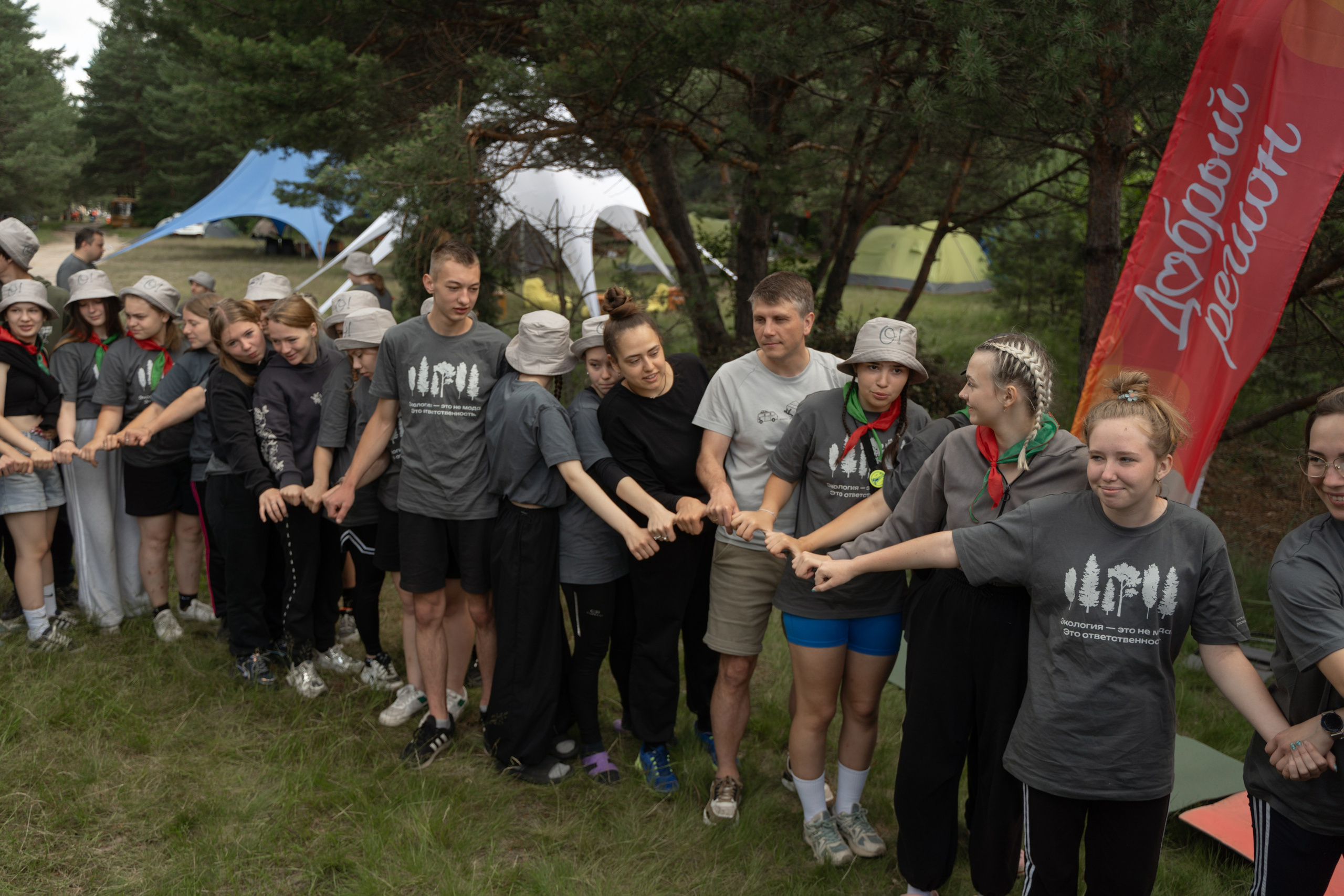 Эко-сборы добровольцев «О! Пушка» в национальном парке «Мещерский» 2024. Фотограф Надежда Погребняк | Рязань | Москва