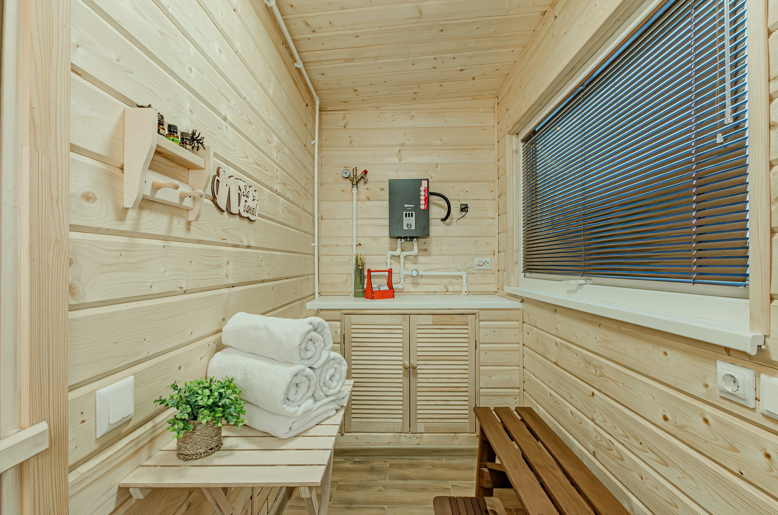 Ильинское. Nataliphotokzn.ru Фотограф. Казань. Интерьерная съёмка