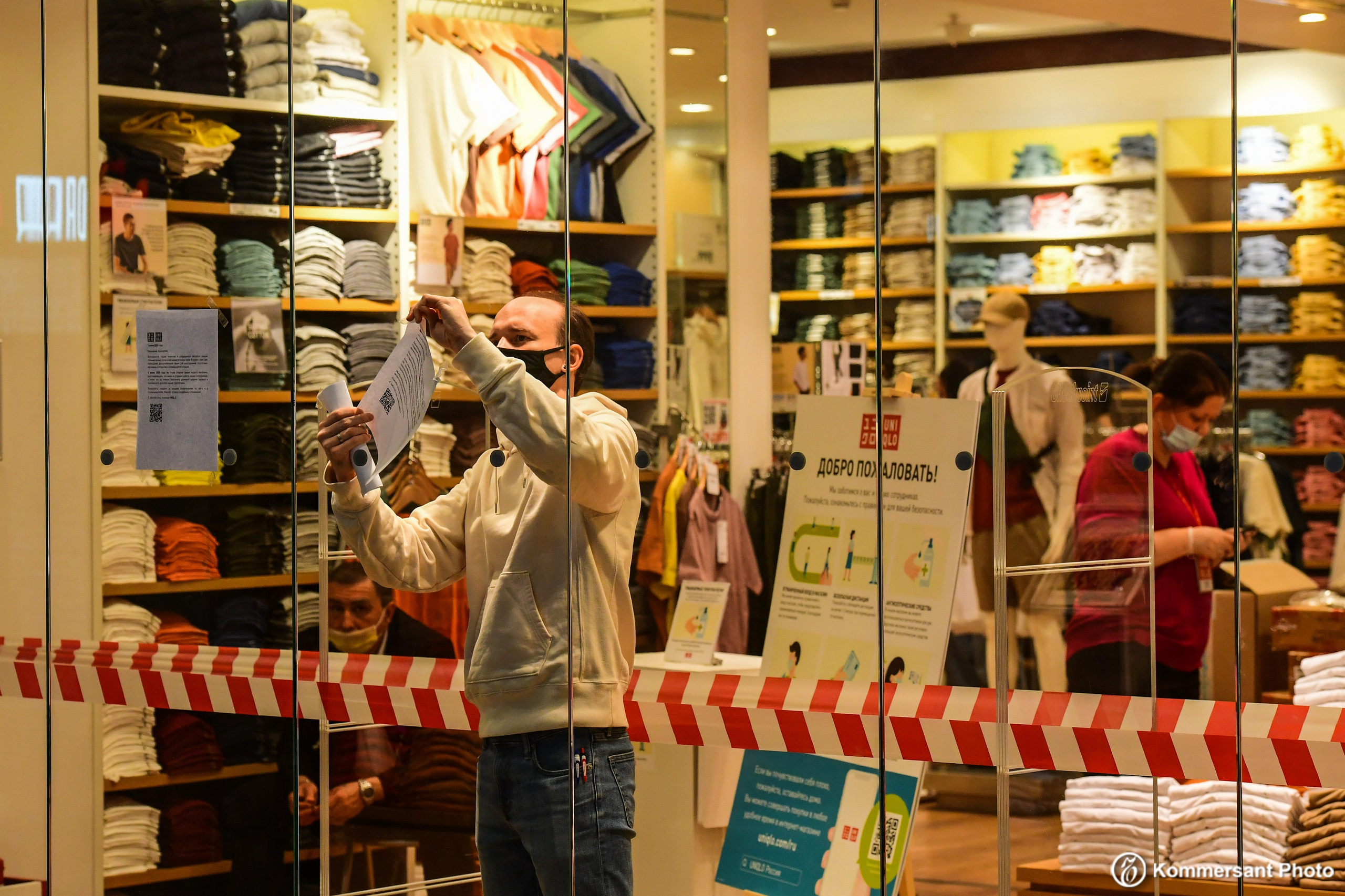 Пандемия Covid-19. Игорь Иванко — Репортажный и событийный фотограф. Москва