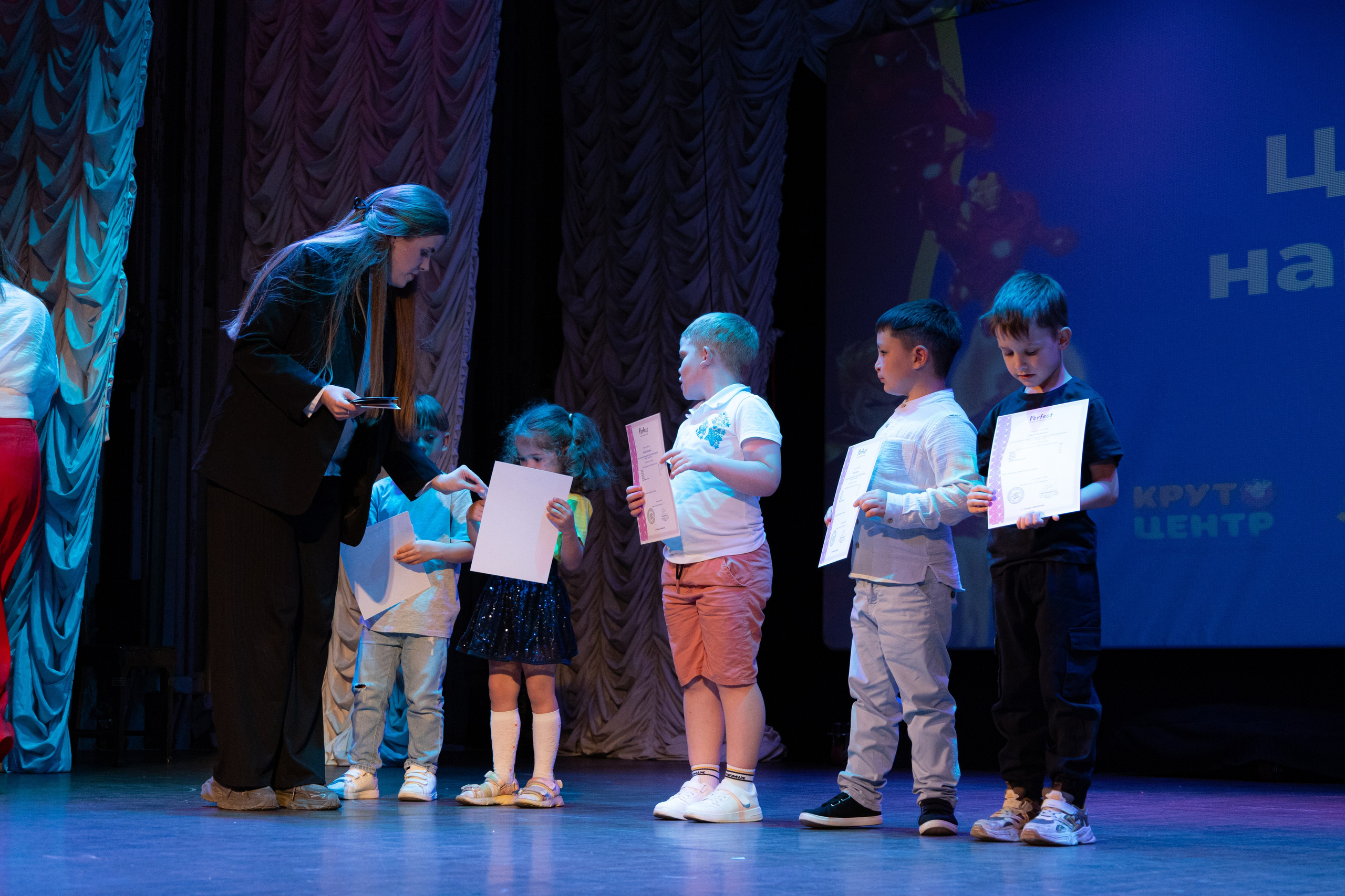 PERFECT. Photokarish