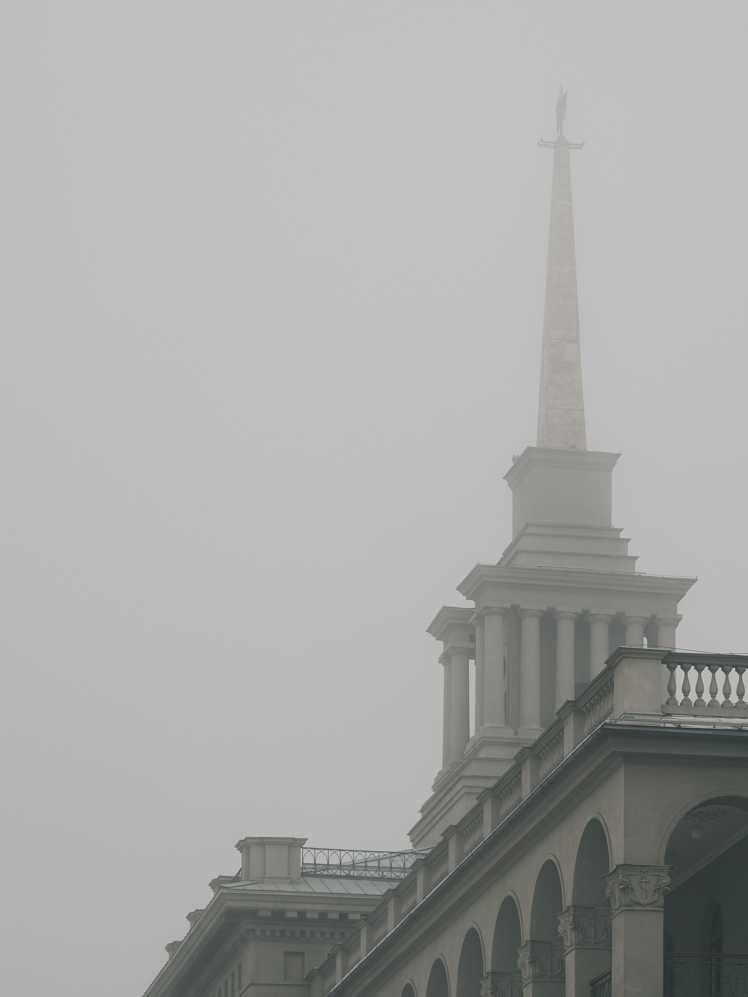 Туман. Семейный фотограф в Красноярске Лизоркина Вера