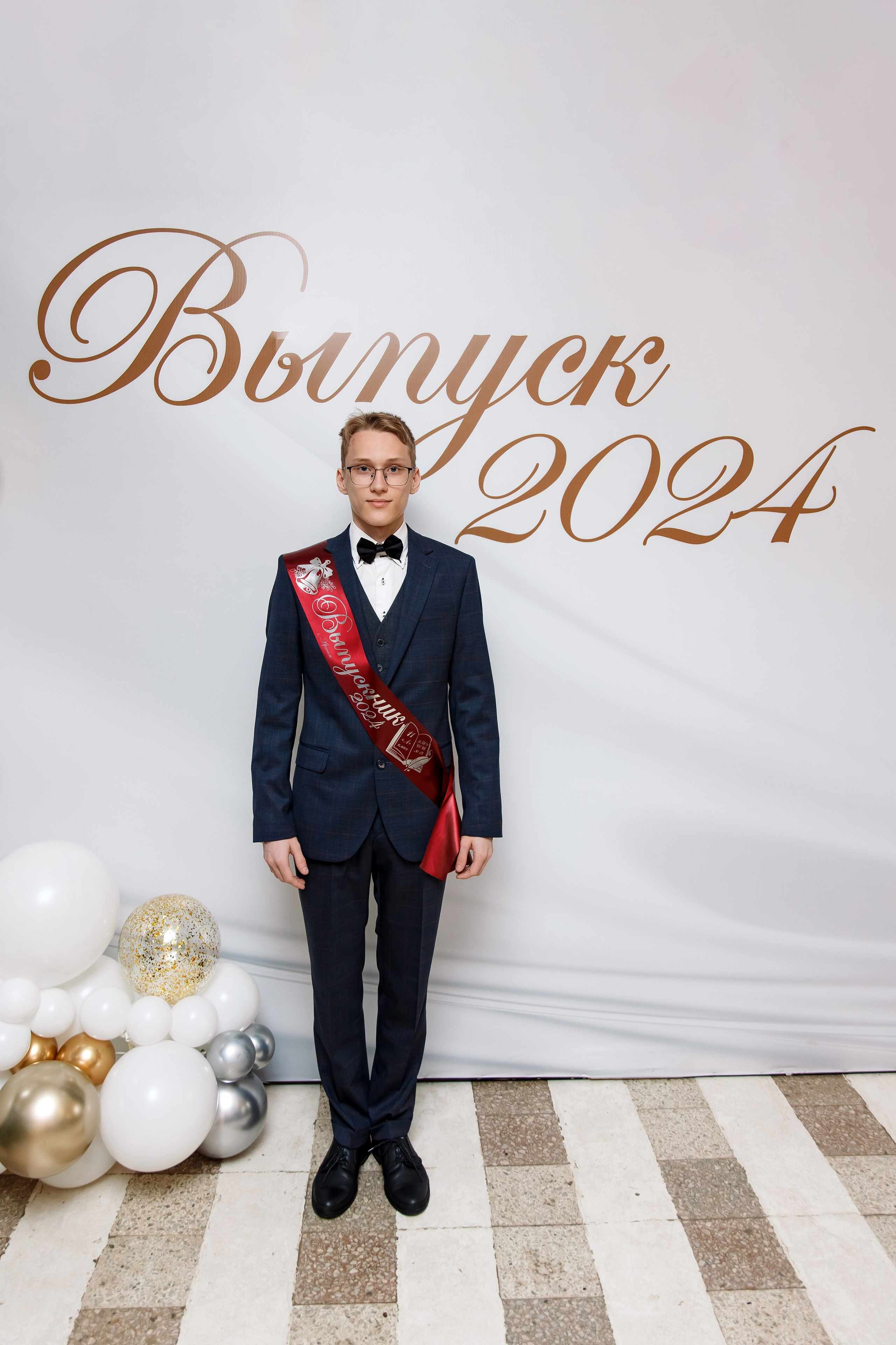 11 класс Последний звонок. Фотограф Любовь Корниенко, Примоский край