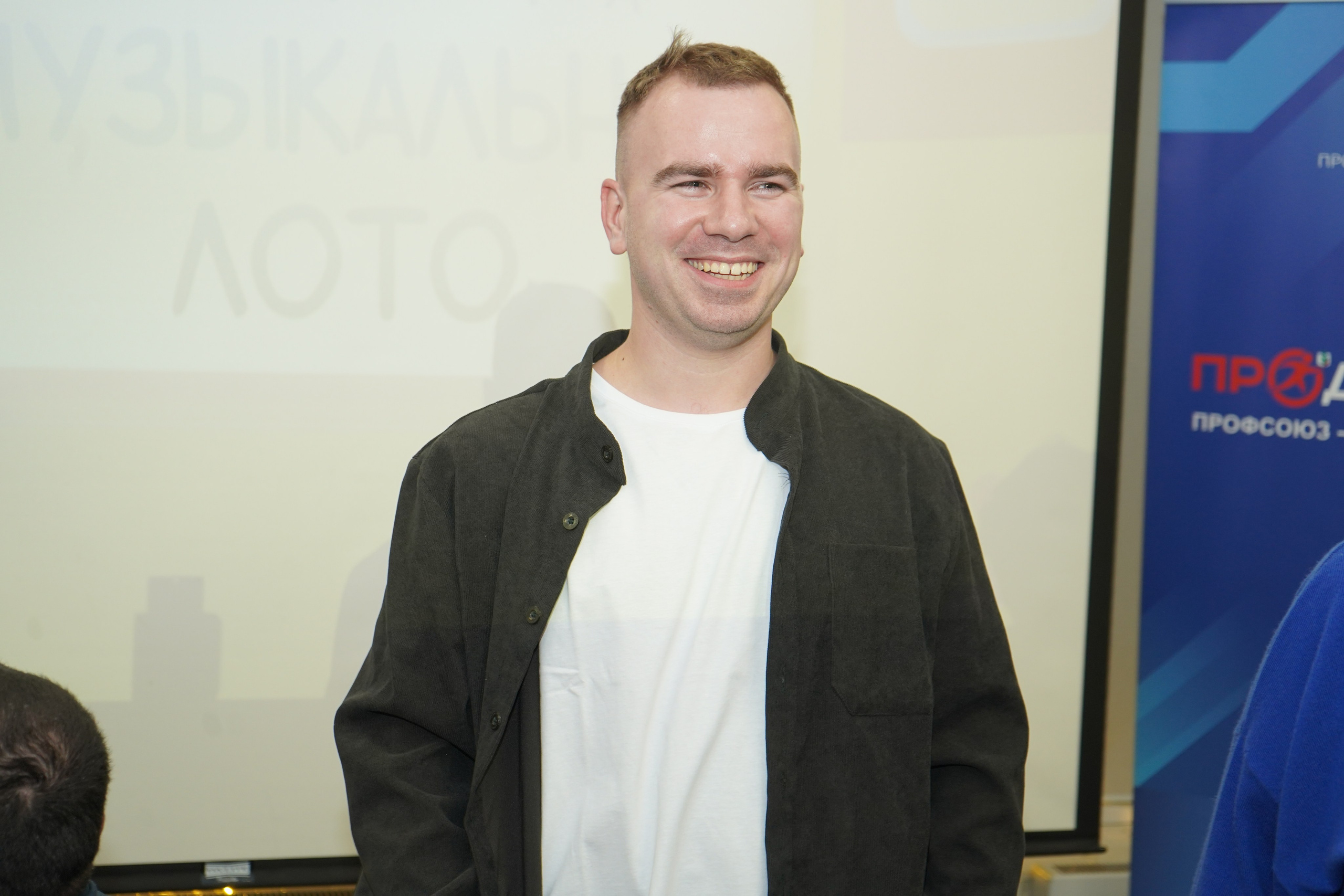 Форум-фестиваль «ПРОдвижение ЗОЖ». Галерея ПрофАС