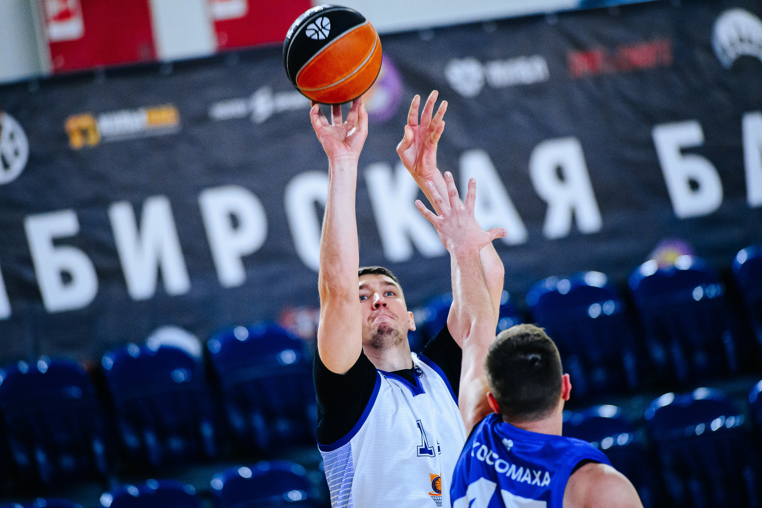 Сибирская баскетбольная лига 2025. Репортажный фотограф в Кемерово