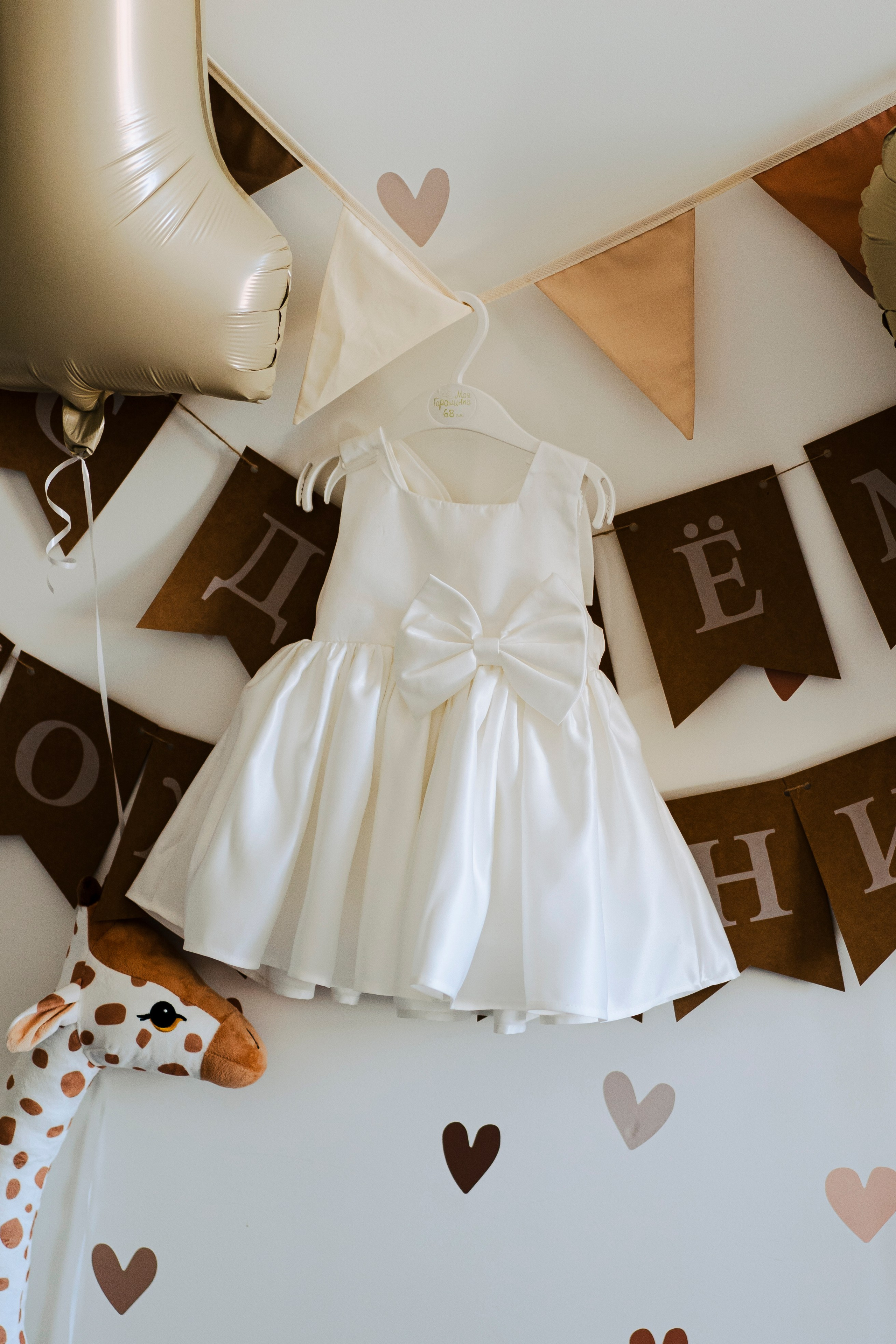 ДР 1 годик у вас дома. Brand photographer