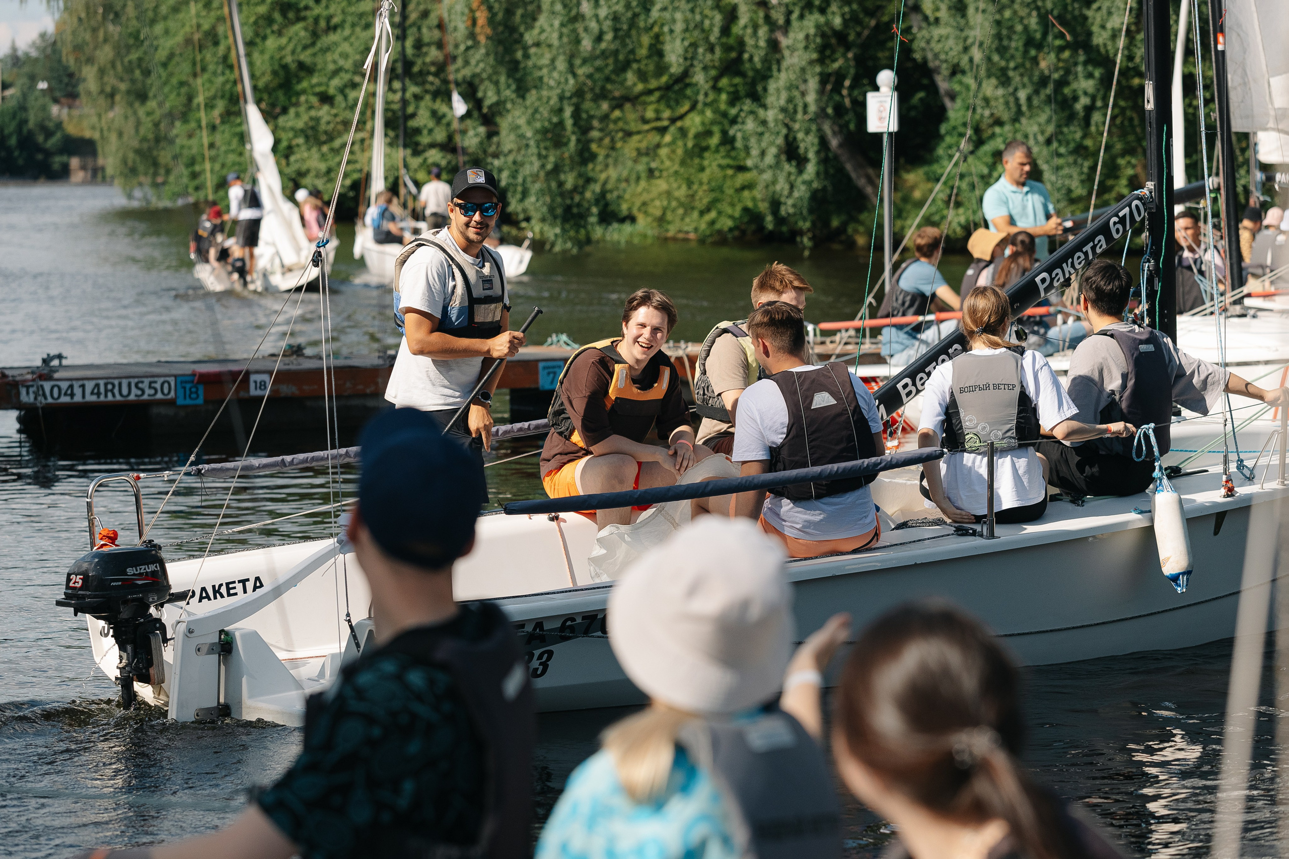 Тимбилдинг Яндекс. Свадебный фотограф Москва Саша Серегина (Сашина)