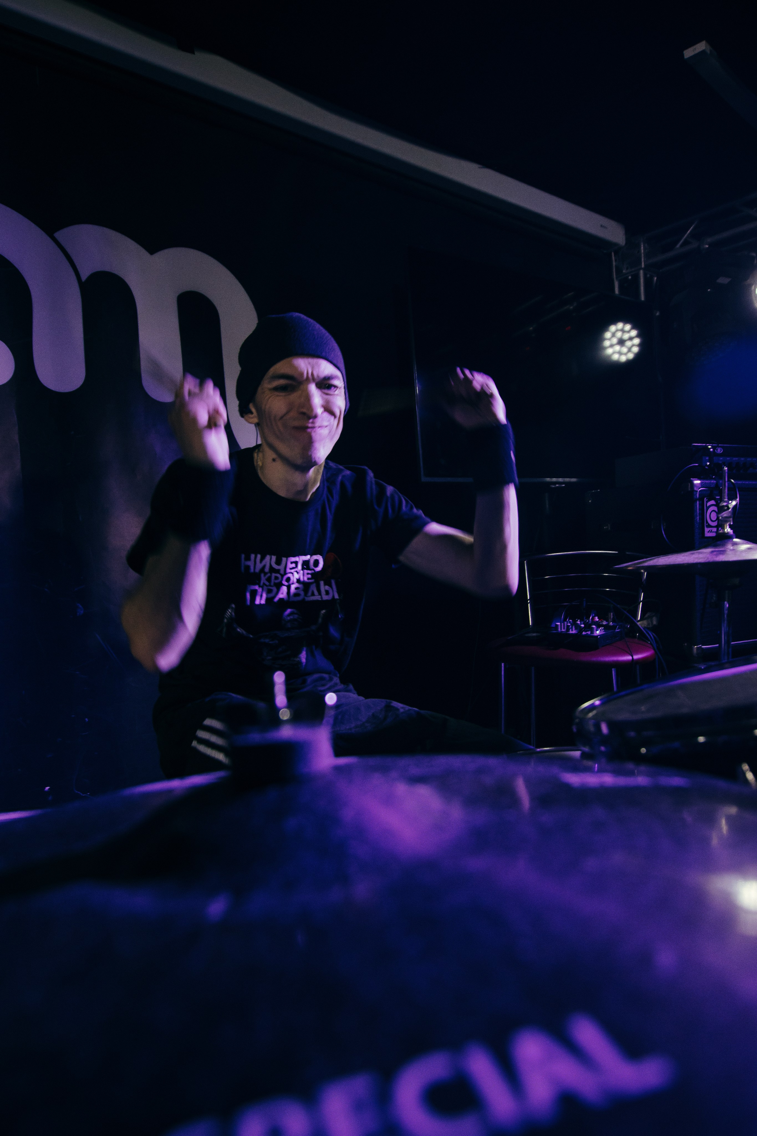 Ничего кроме Правды 4 года | 2025.01.25. Фотограф Антон Катунин | Симферополь