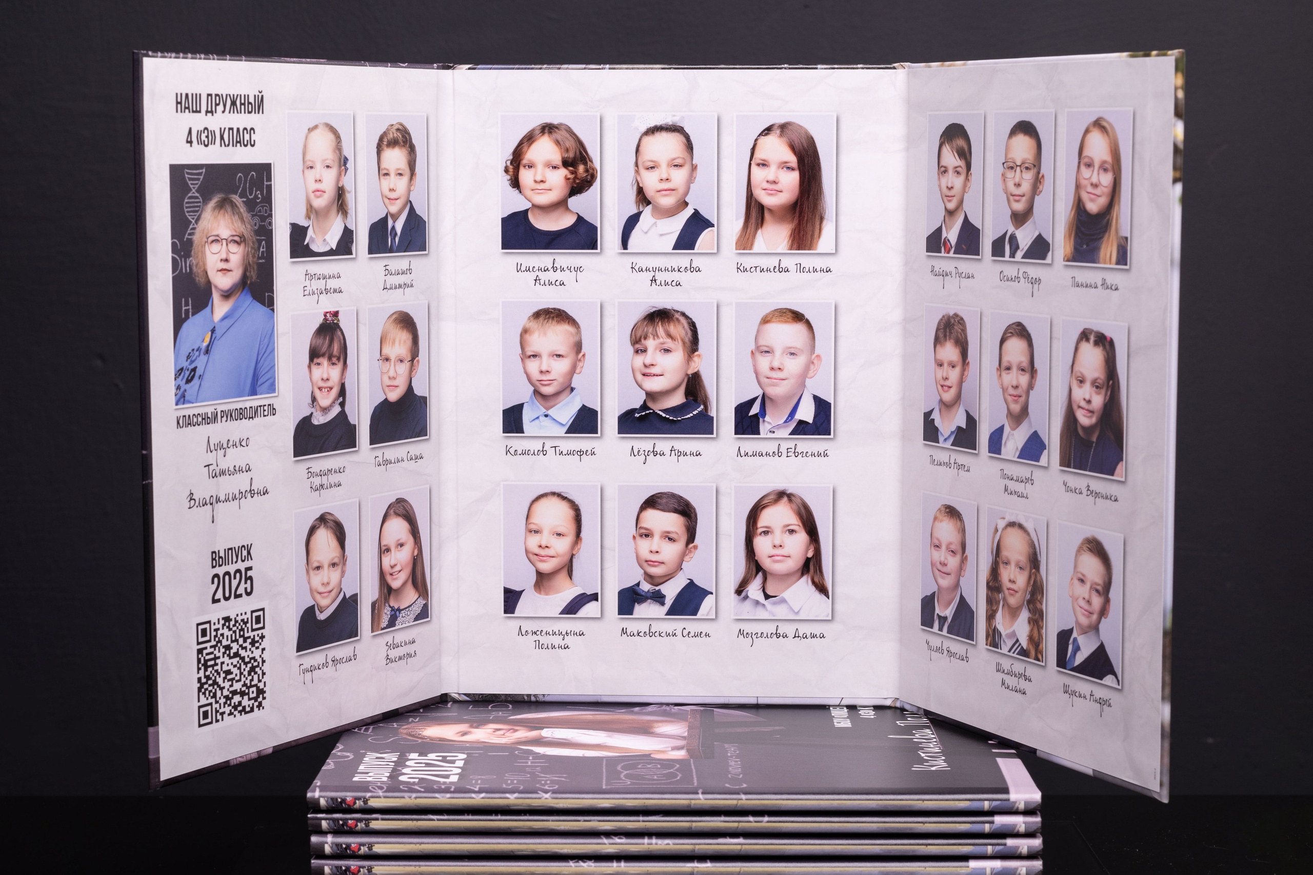 Выпускные фотоальбомы. Фотоателье и полиграфия | Красивые фотосессии, сувениры с фото | Ремонт смартфонов, ноутбуков и техники в Коломне Zinovyev Team