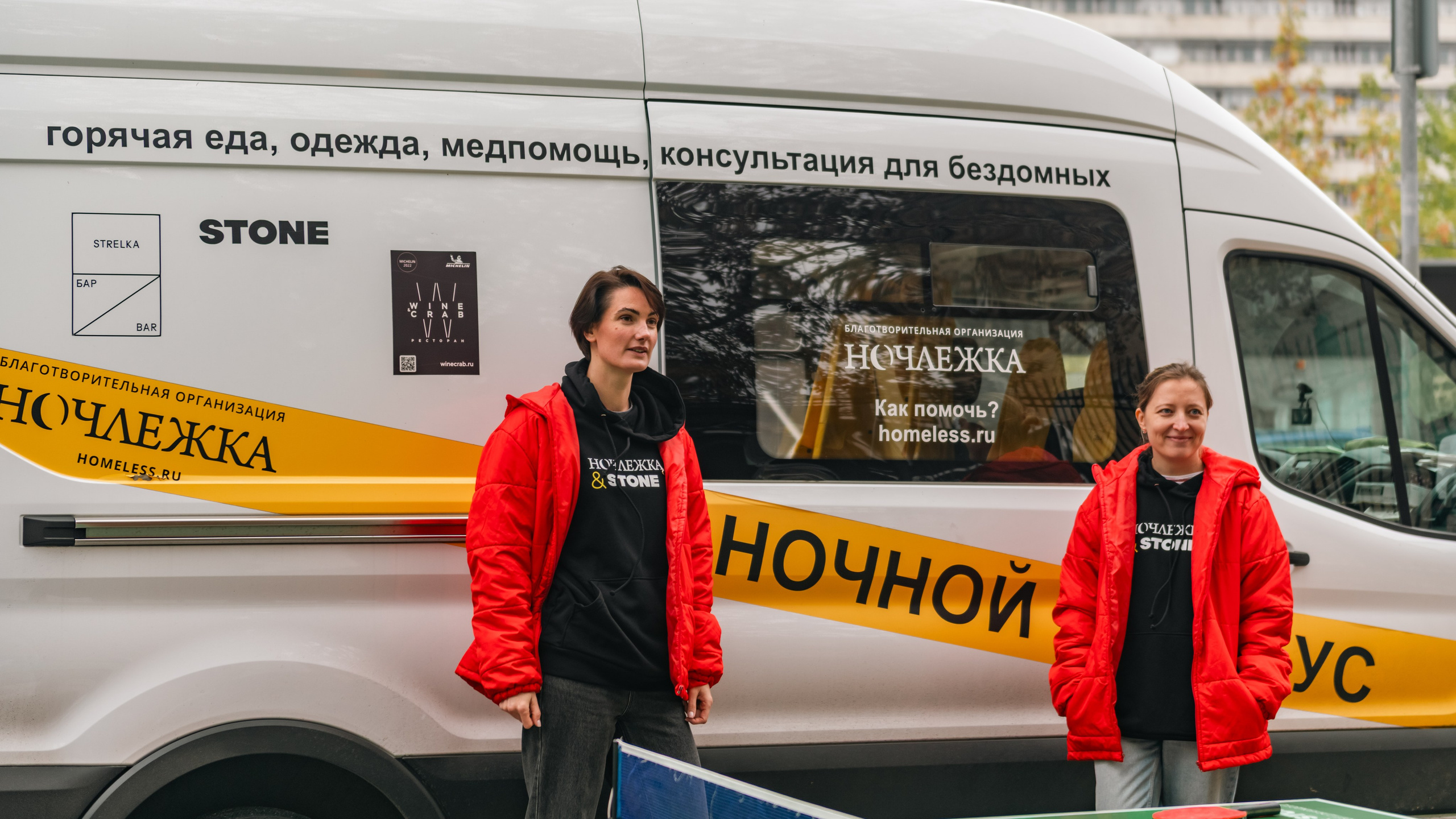 Съемка турнира по настольному теннису в НКО «Ночлежка». Фотограф в Москве. Шахабудин