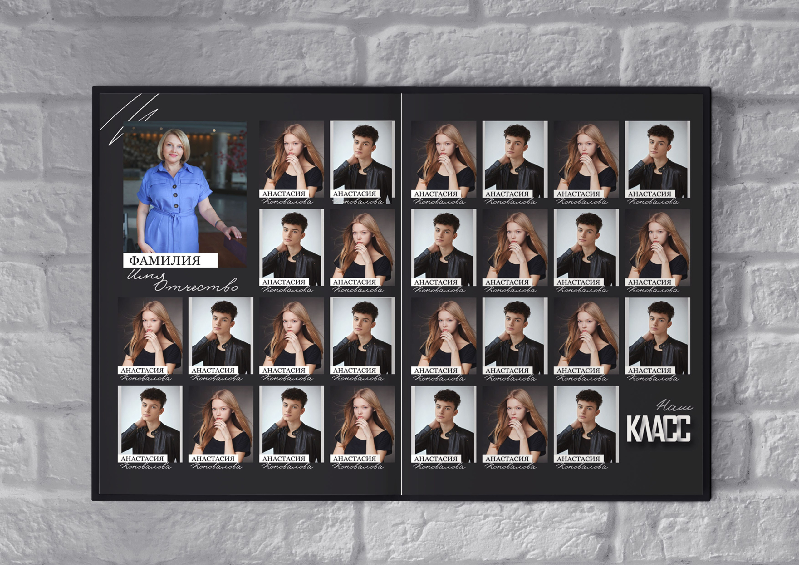 Shadows макет книги старш школа. Николаева Виктория ваш фотограф в детский сад и школу