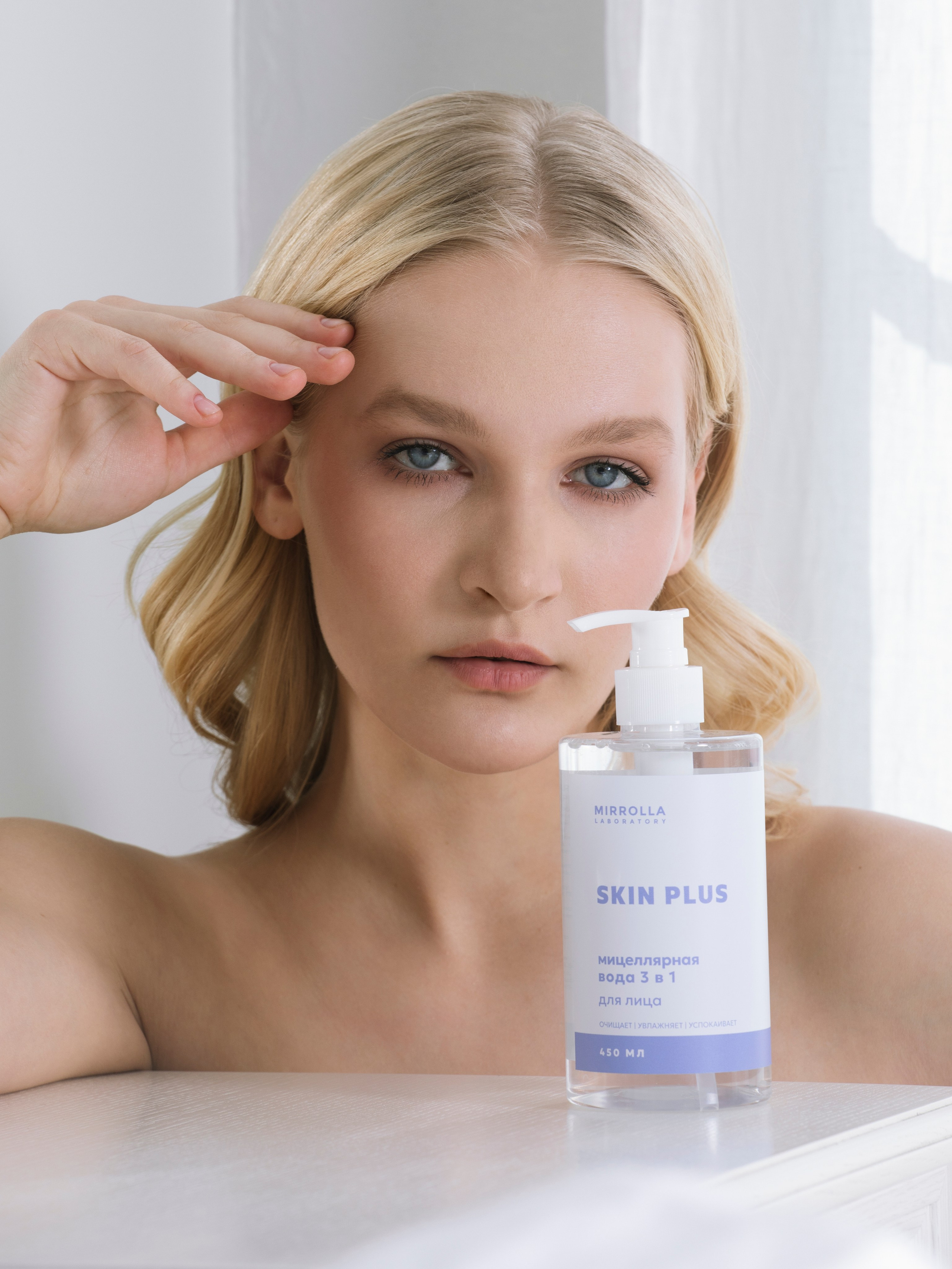 For MIRROLLA. Визажист Санкт-Петербург / Москва Ксения Токарева