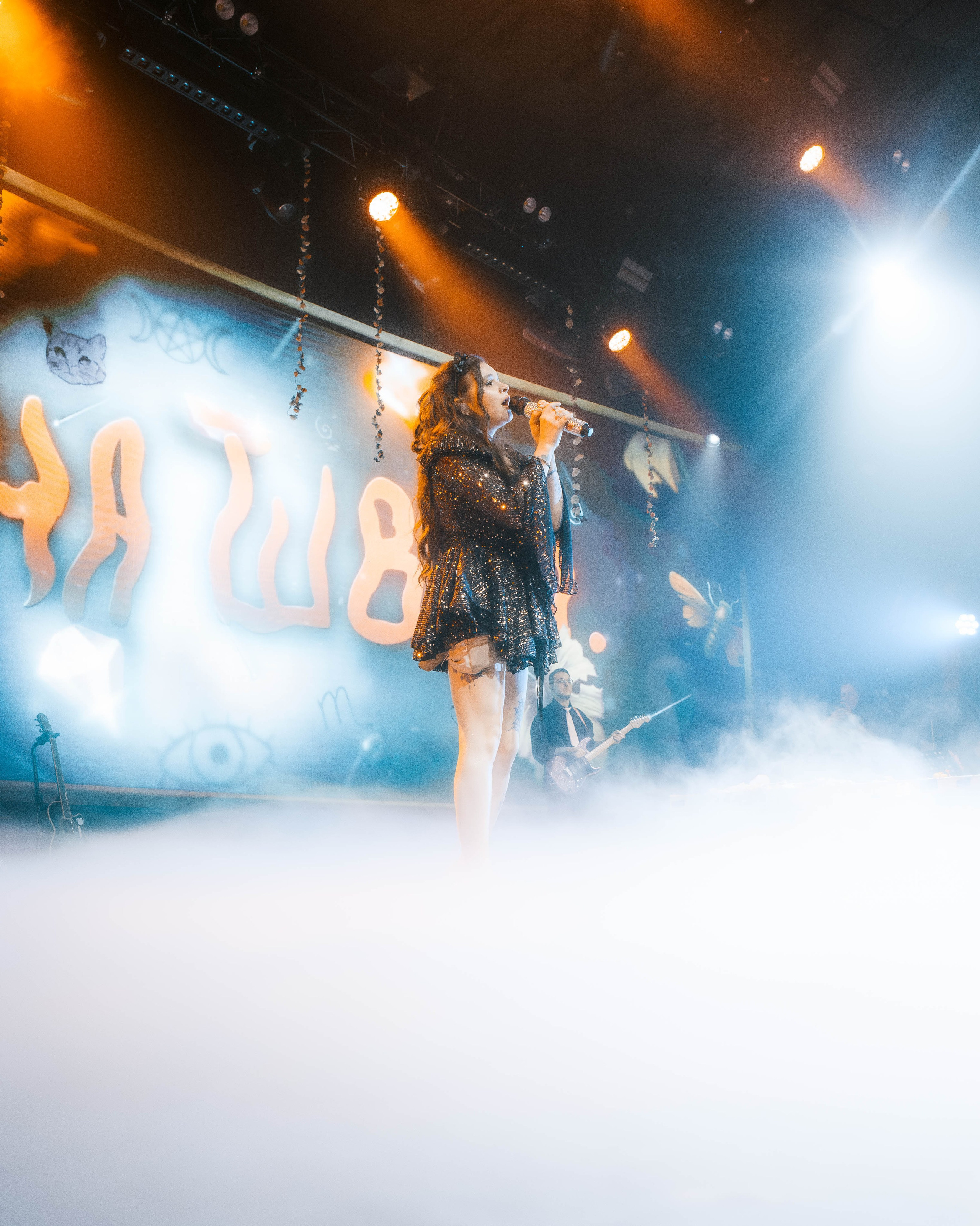 Алёна Швец | Aurora