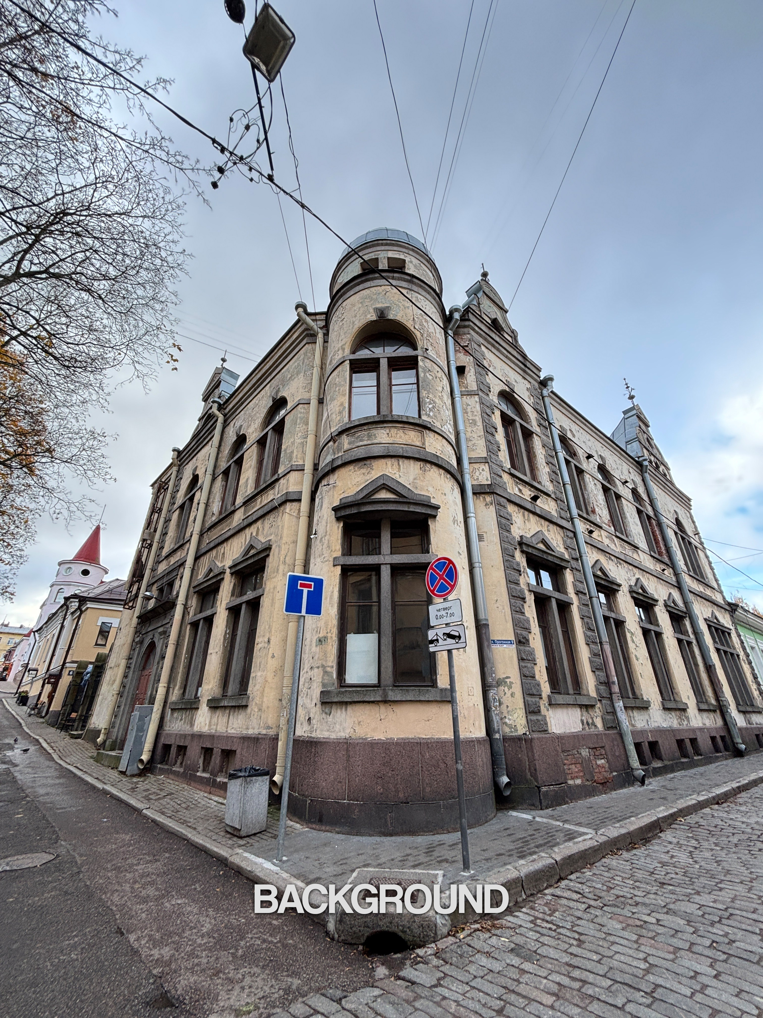 BETTER DAYS PRESET PACK