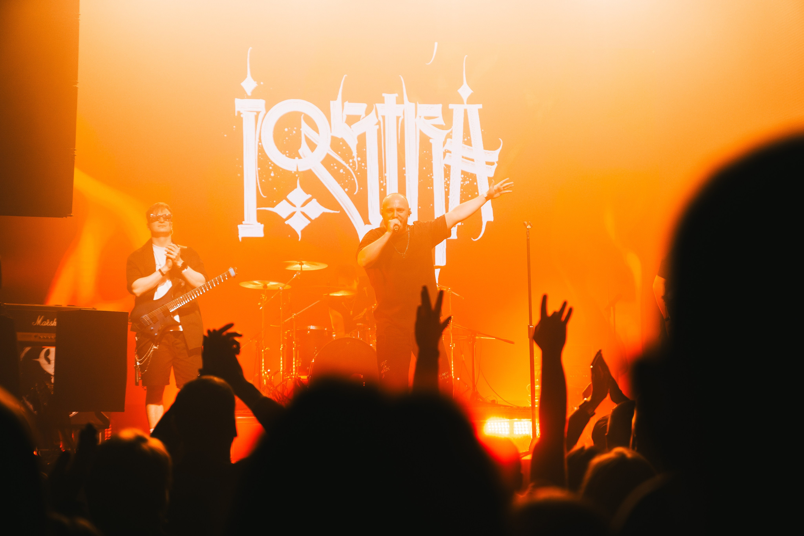 IOSTRA | 22.11.25 | Рассвет