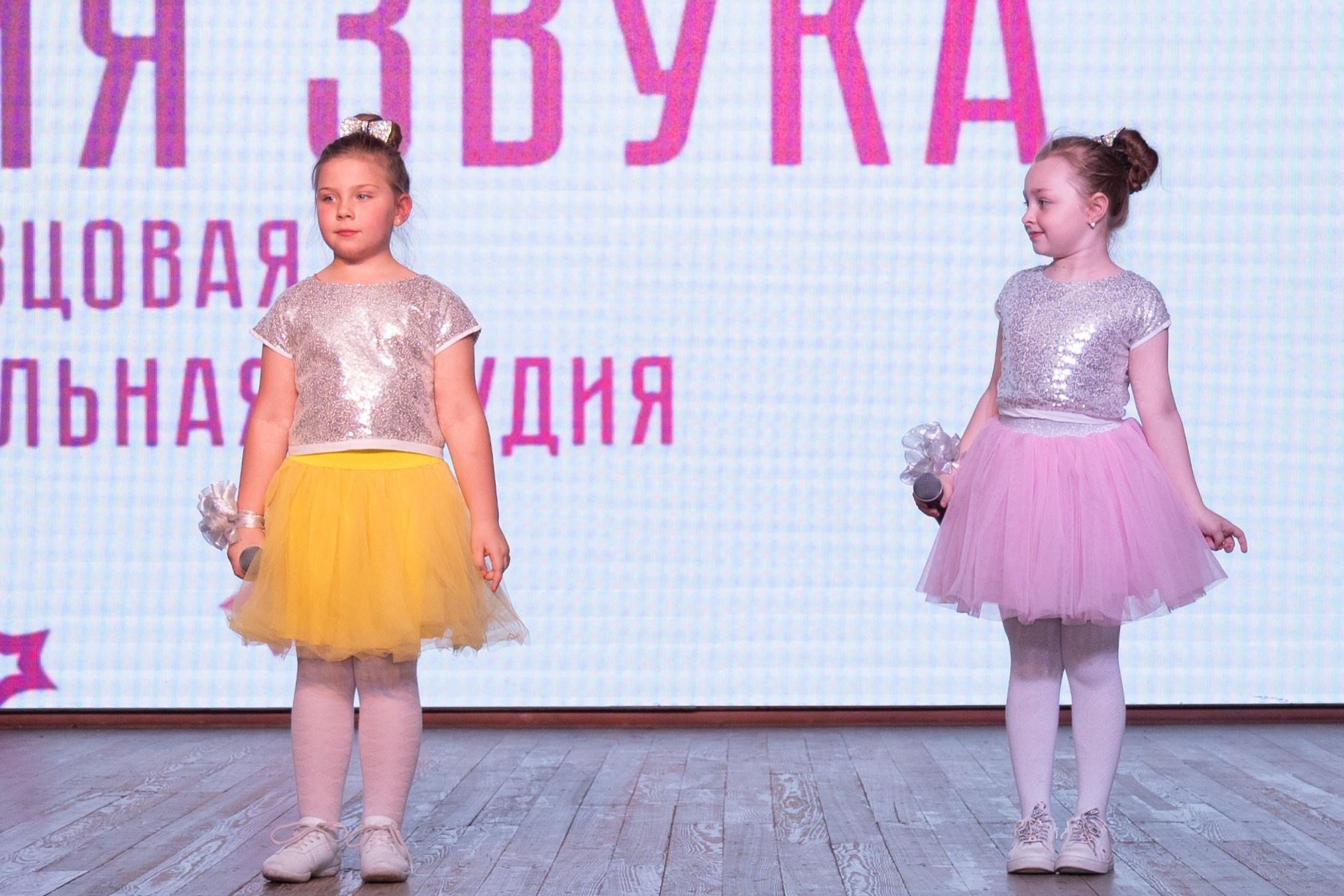 Детский концерт (пример полной съемки). Свадебный фотограф Новосибирск Мария Раменская