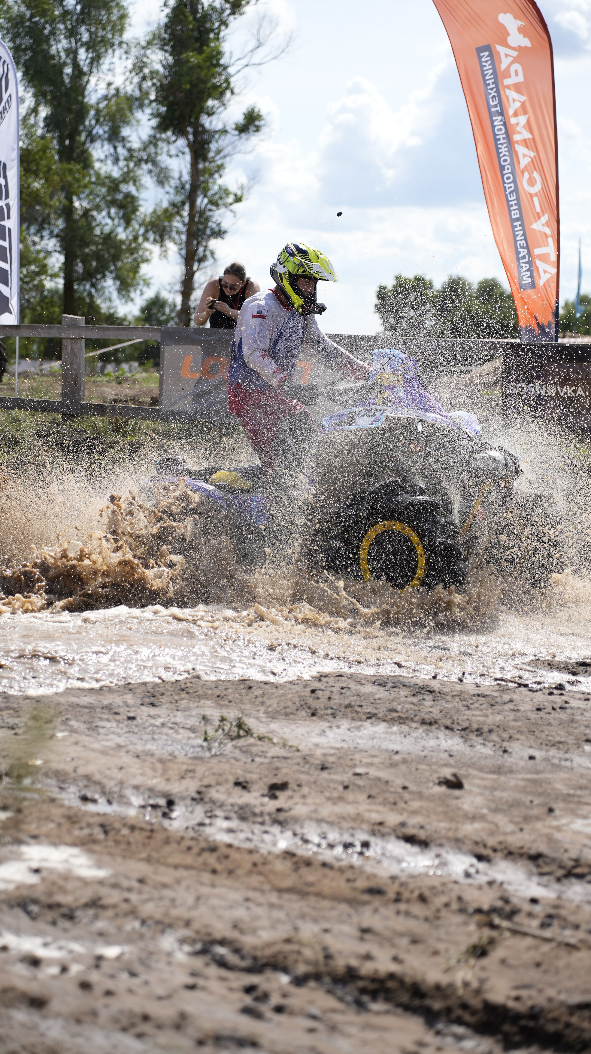 Asset. Георгий Новиков