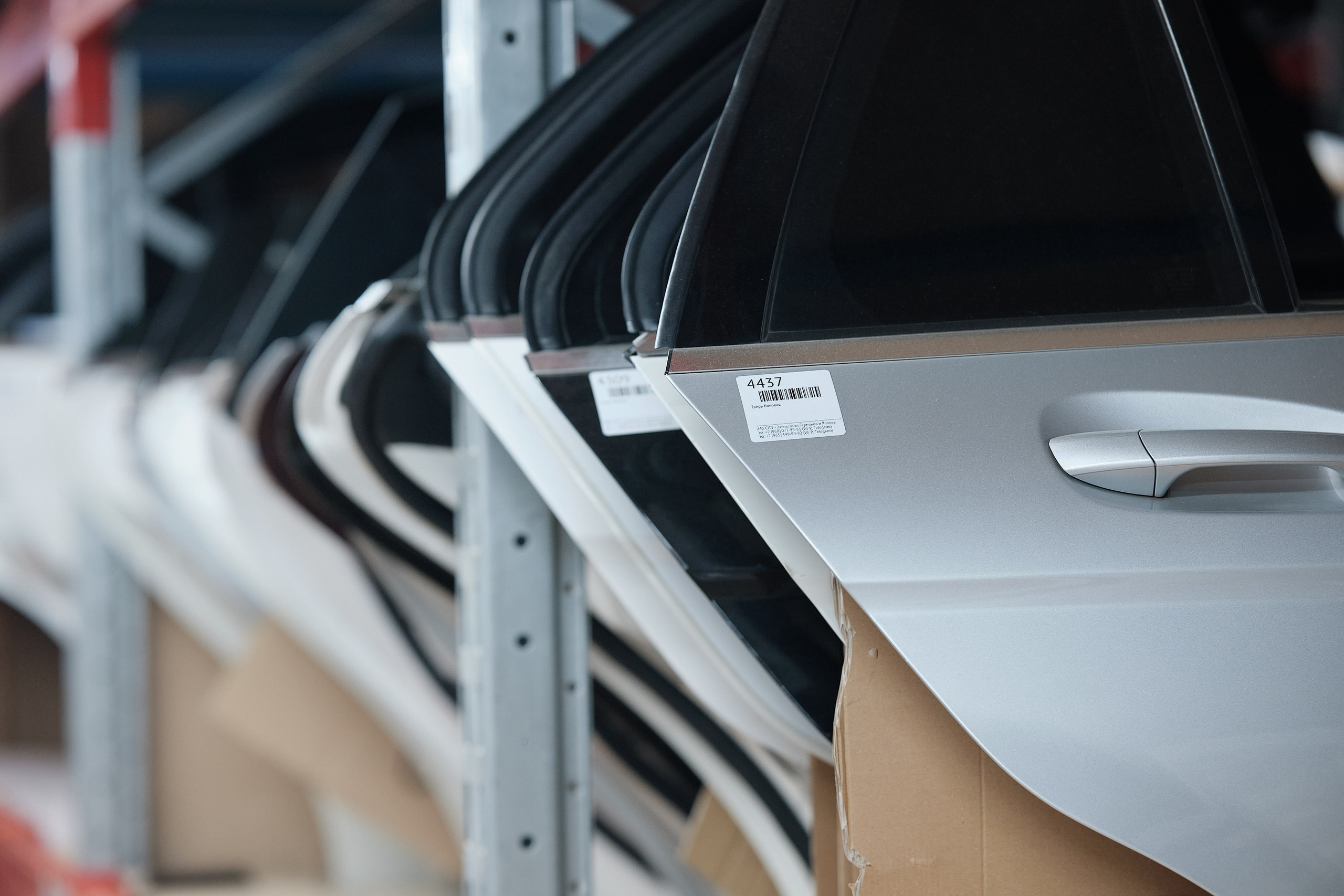 «Крыло переднее левое Mercedes-Benz W213 оригинальная кузовная деталь»«Правая дверь Mercedes-Benz E-Class W213 с заводской окраской»«Капот Mercedes-Benz S-Class W222 оригинальный, новый»«Бампер передний Mercedes-Benz GLC X253 с креплениями»«Задняя панель кузова Mercedes-Benz C-Class W205 для замены»«Усилитель порога Mercedes-Benz V-Class W447 левая сторона»«Арка колеса задняя правая Mercedes-Benz GLS X167 оригинал»«Поддомкратник Mercedes-Benz A-Class W177 с усилителем»«Крыло заднее левое Mercedes-Benz GLE W167 с лаковым покрытием»«Капот Mercedes-Maybach S-Class W223 оригинальная запчасть»«Передний бампер Mercedes-Maybach GLS X167 с датчиками парковки»