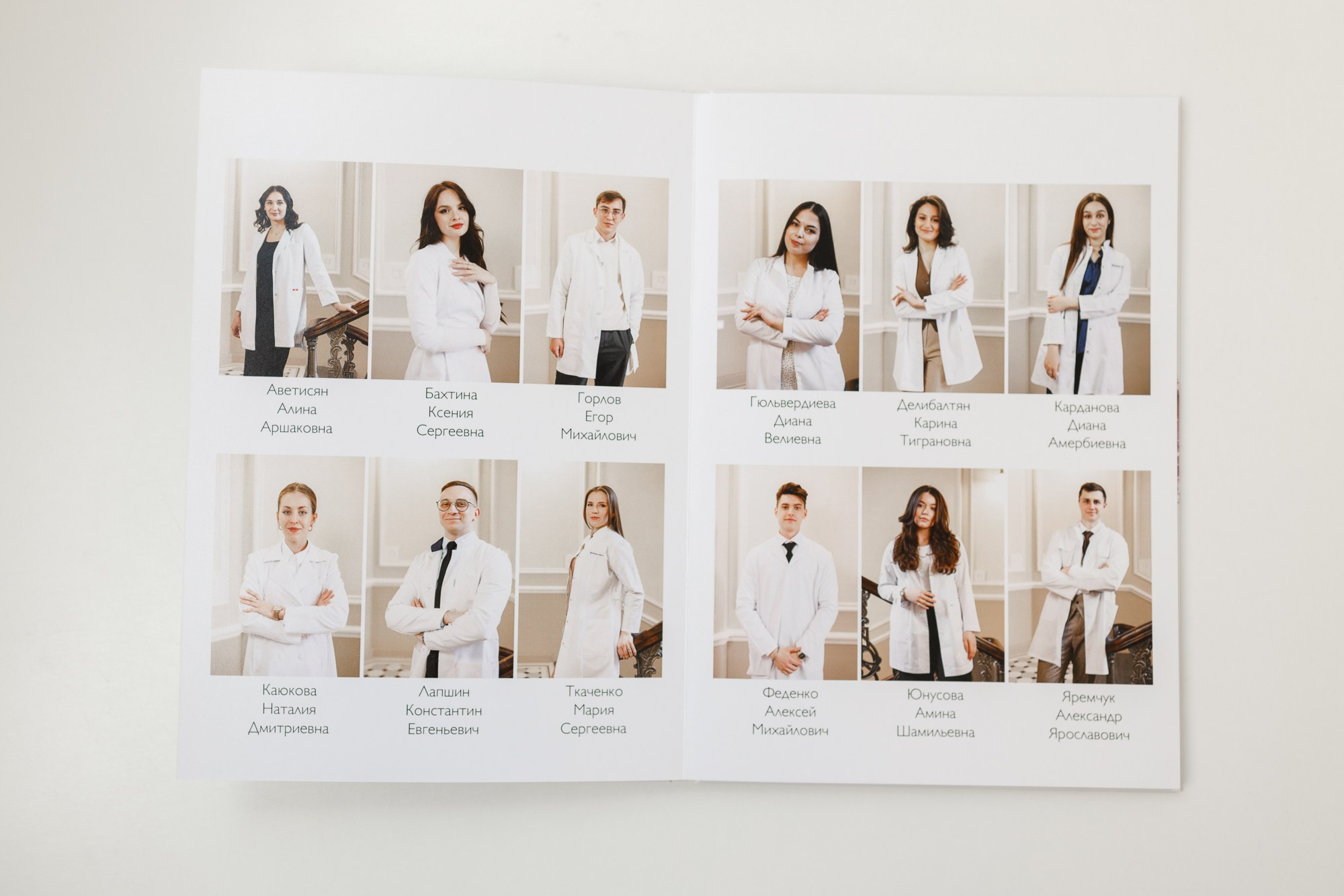 Выпускные альбомы. ВУЗы. Фотограф Андрей Баксов