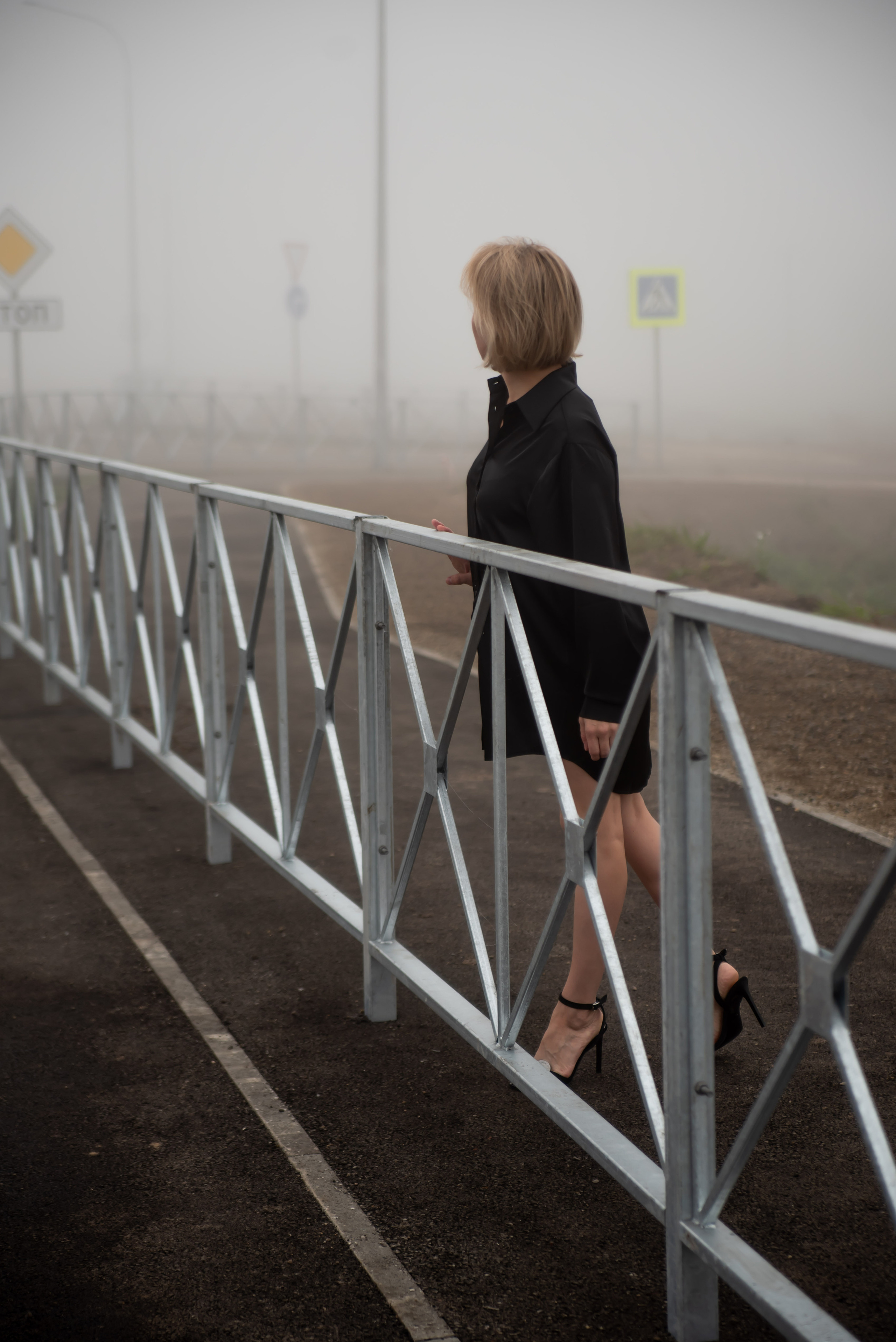 Осенняя пора