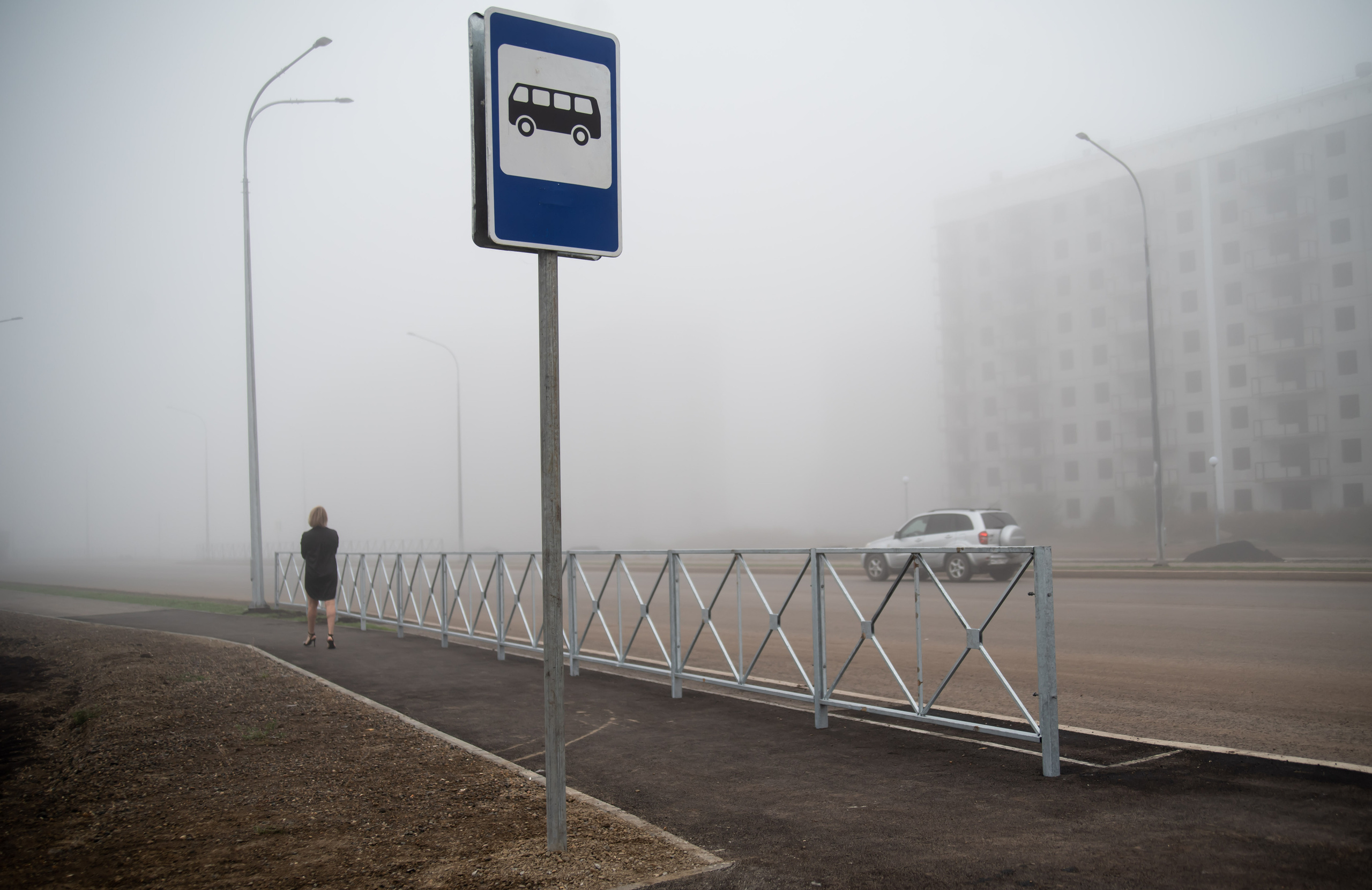 Осенняя пора