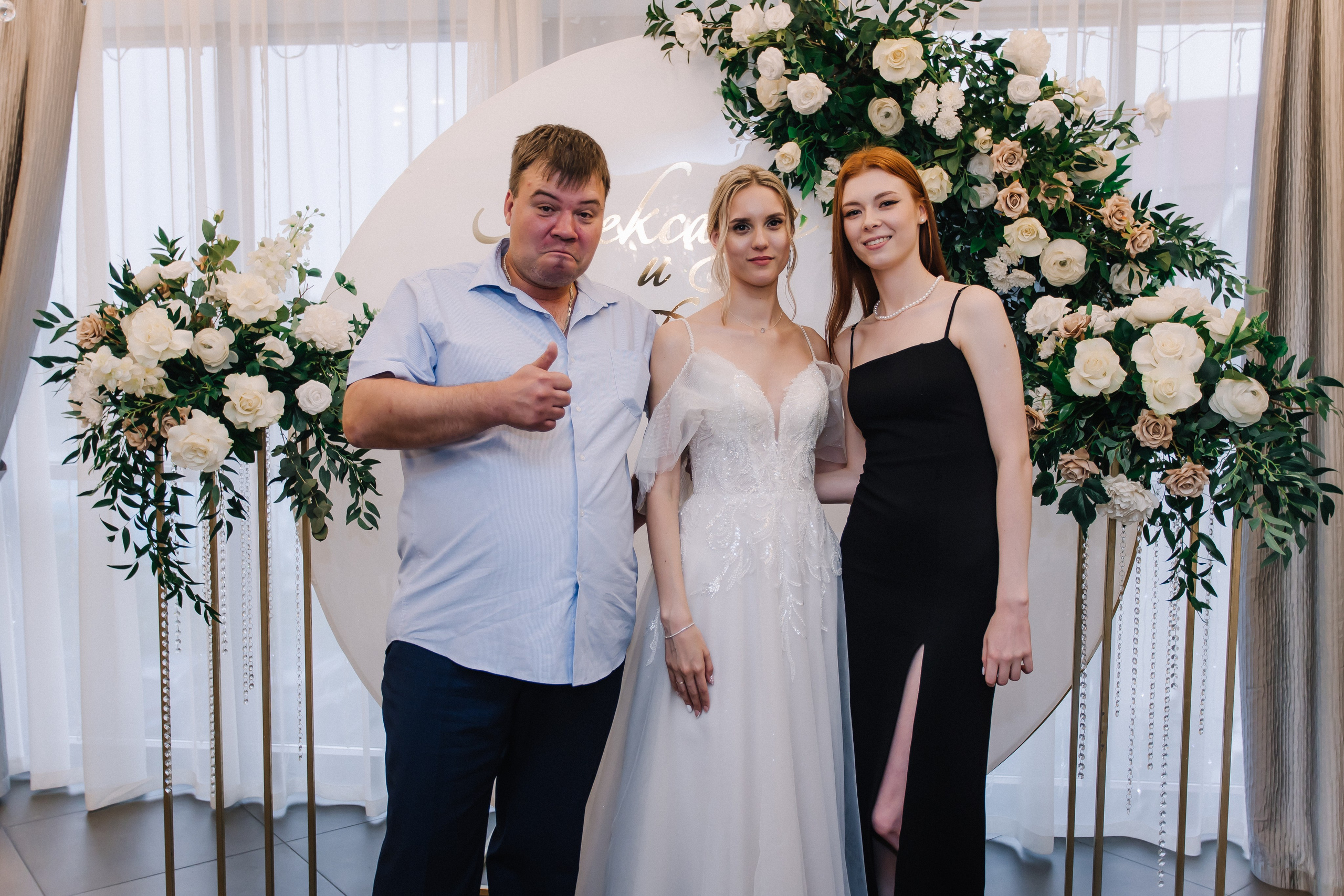 Свадебный день. Фотограф в Иркутске