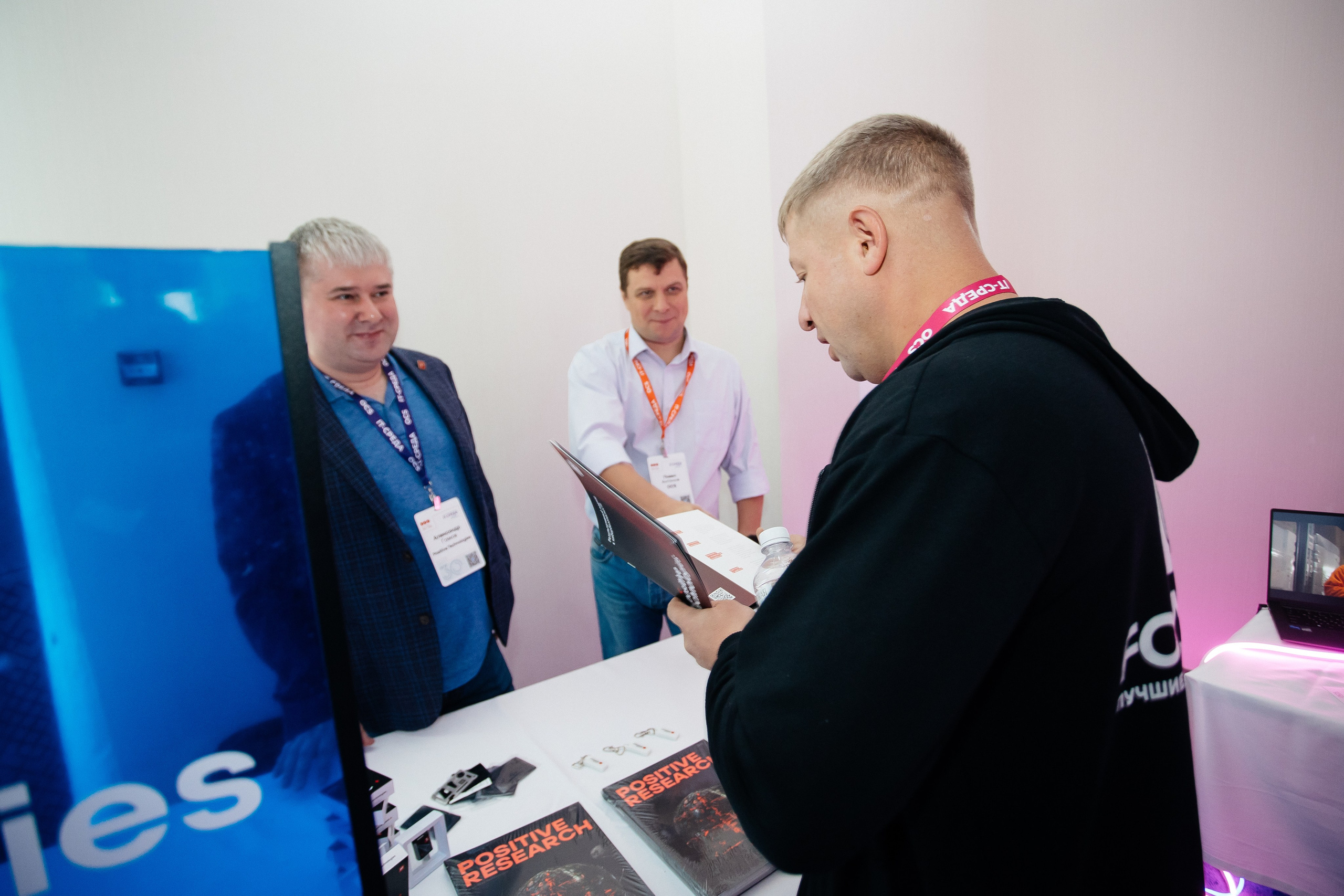 Репортаж конференции. Фотограф в Иркутске