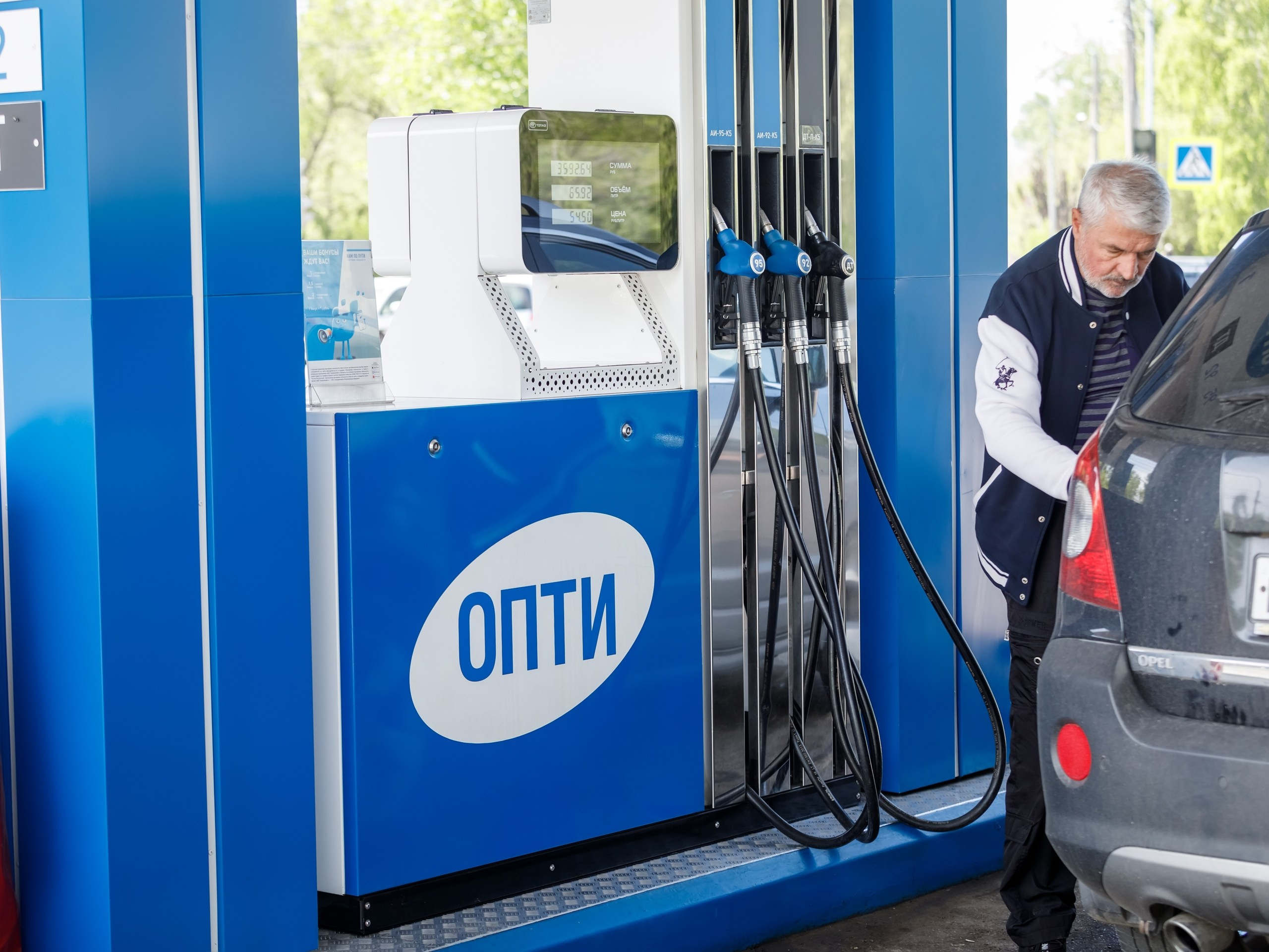 Опти АЗС. Газпром нефти
