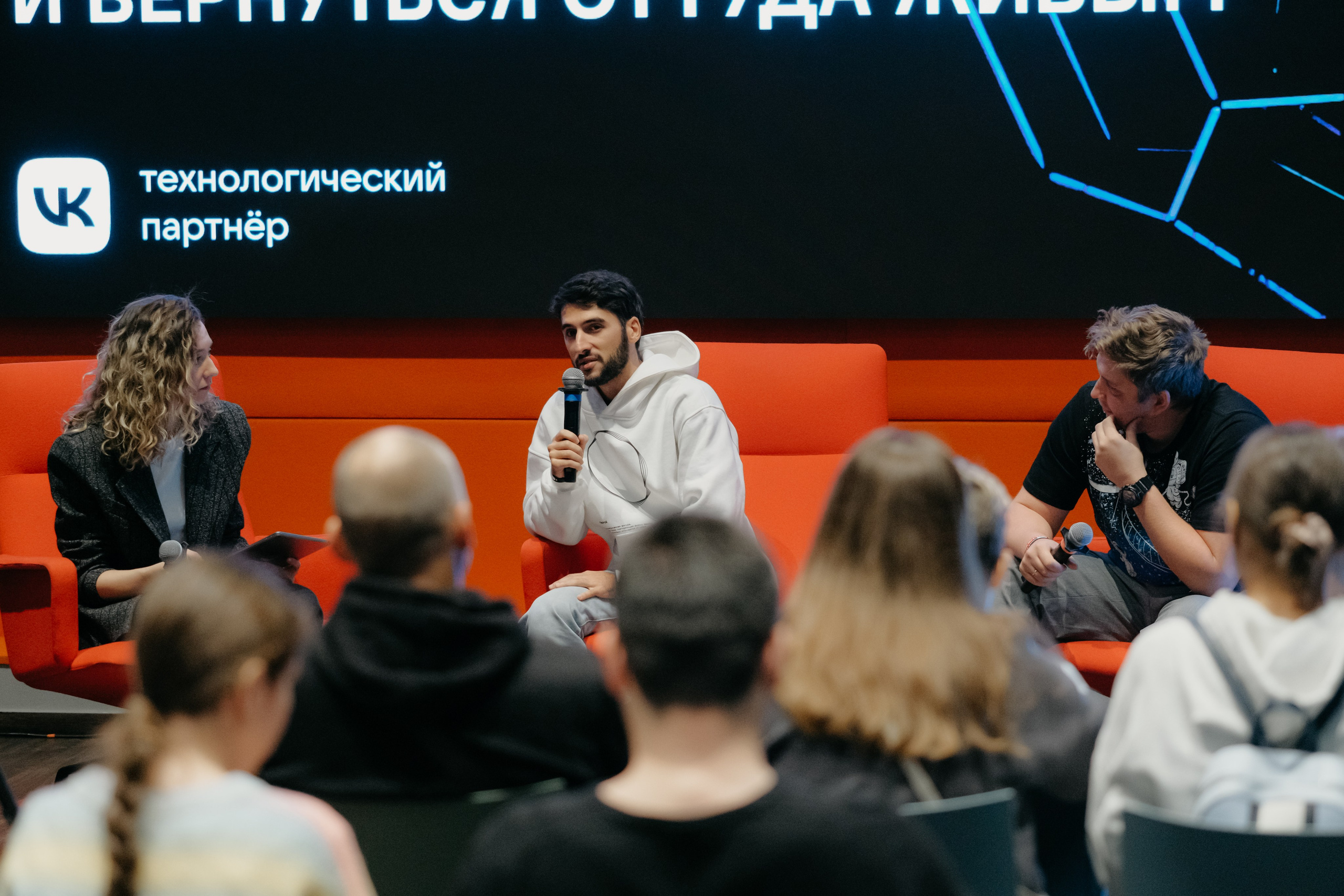 Наука 0+. Фотограф в Москве Дмитрий Рогов